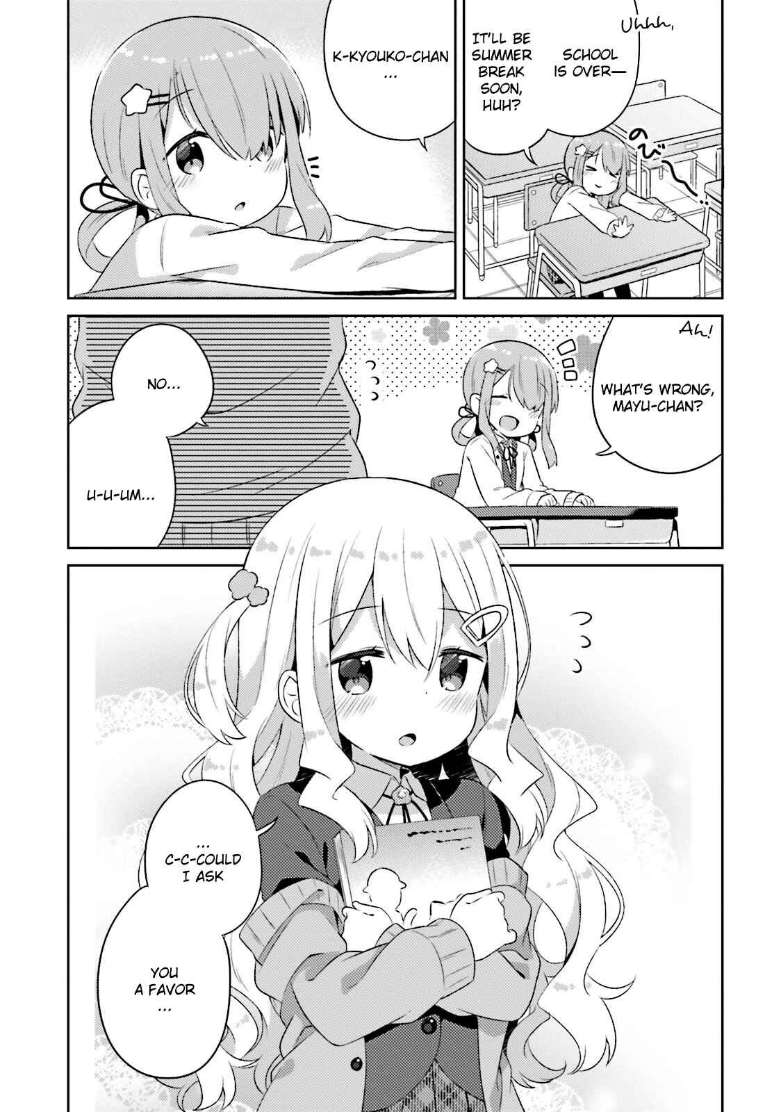 Page 1 Chapter 12 She Gets Girls Every Day.