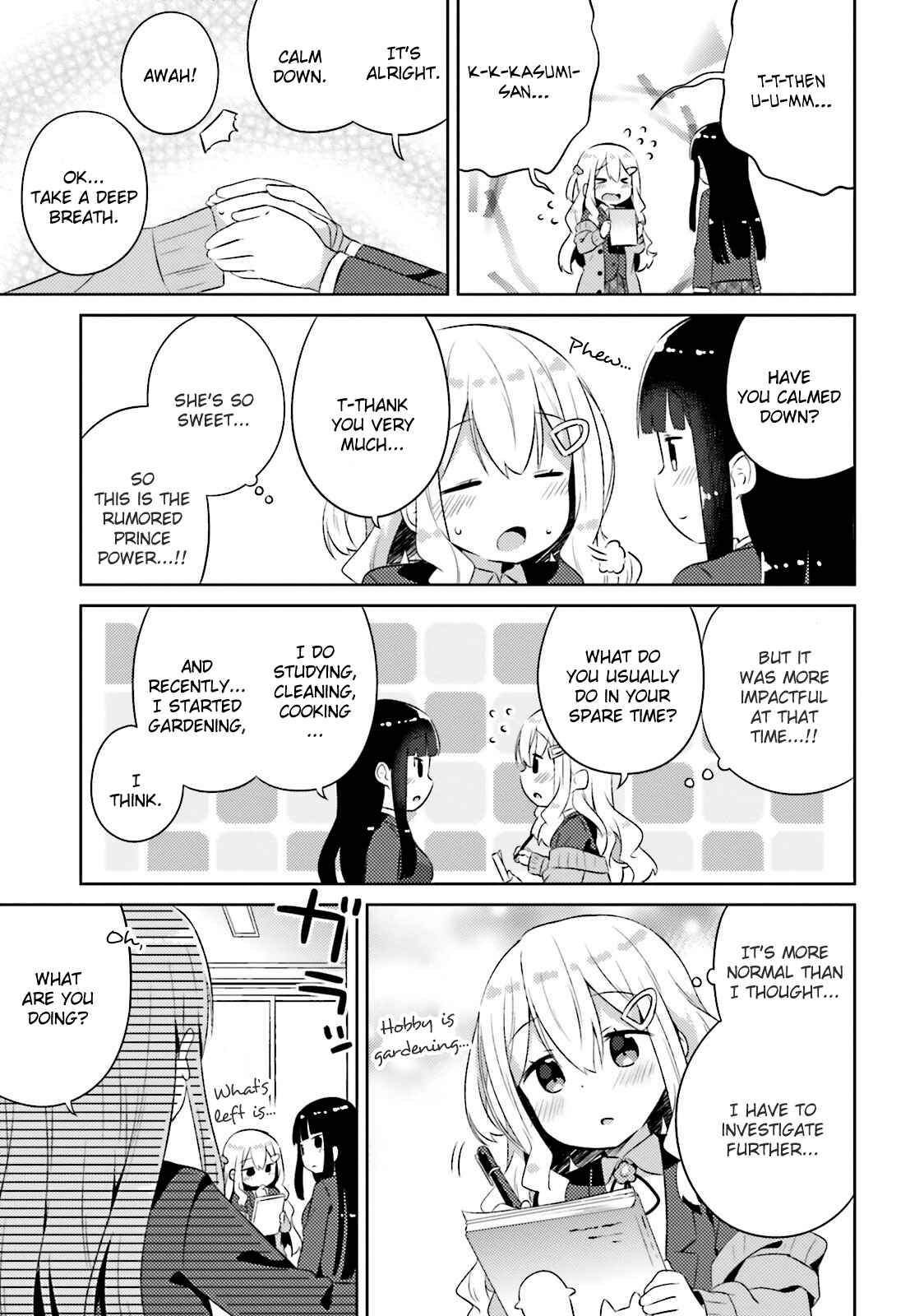 Page 7 Chapter 12 She Gets Girls Every Day.