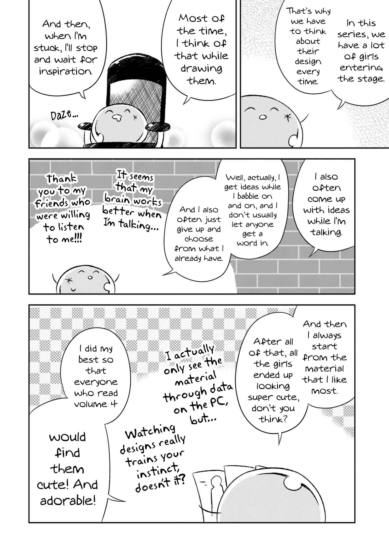 Page 4 Chapter 24.5 She Gets Girls Every Day.