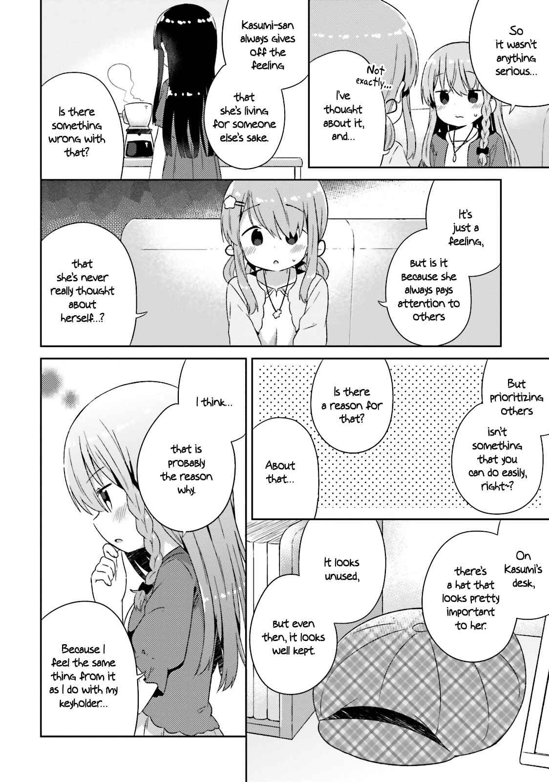 Page 11 Chapter 18 She Gets Girls Every Day.