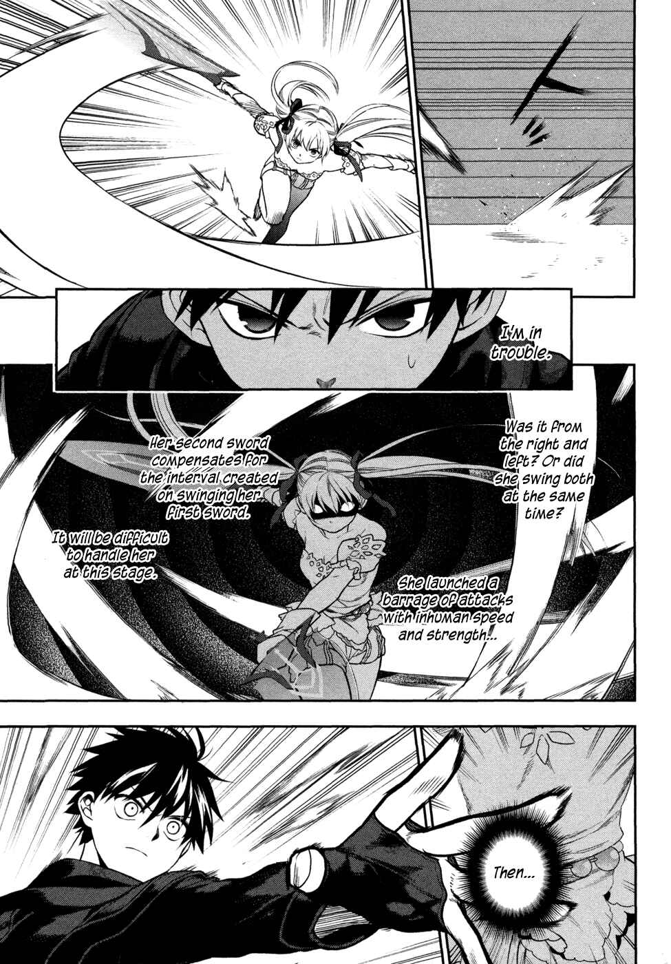 Page 11 Chapter 5 Rain Gaiden - Vampire Master