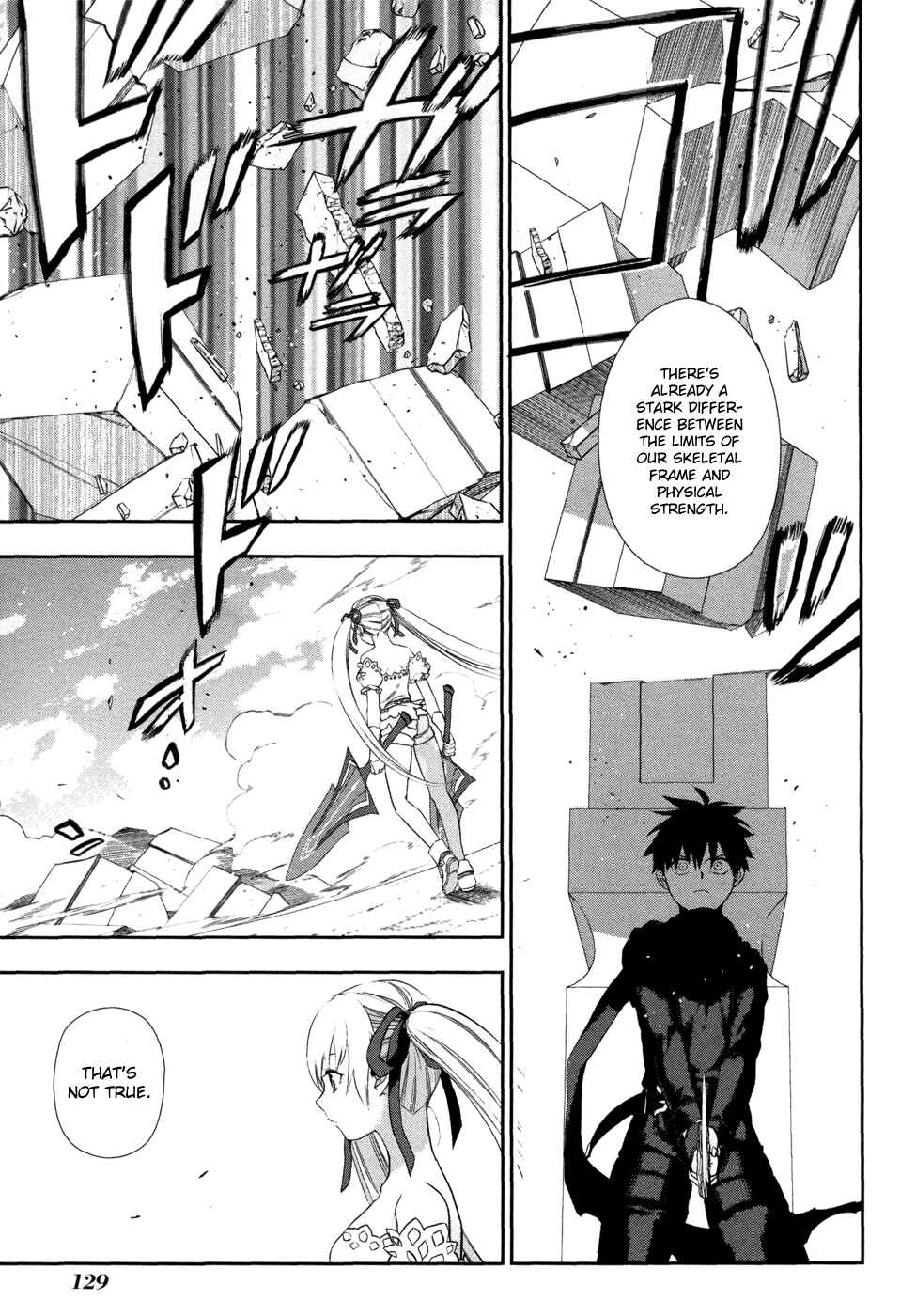 Page 13 Chapter 5 Rain Gaiden - Vampire Master