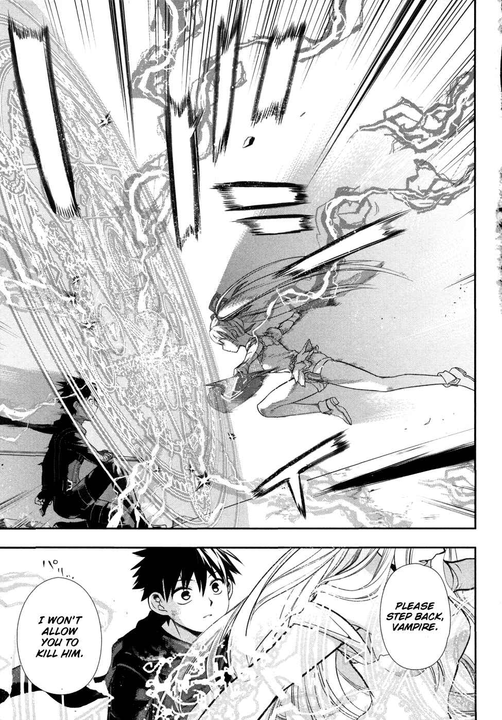 Page 21 Chapter 5 Rain Gaiden - Vampire Master