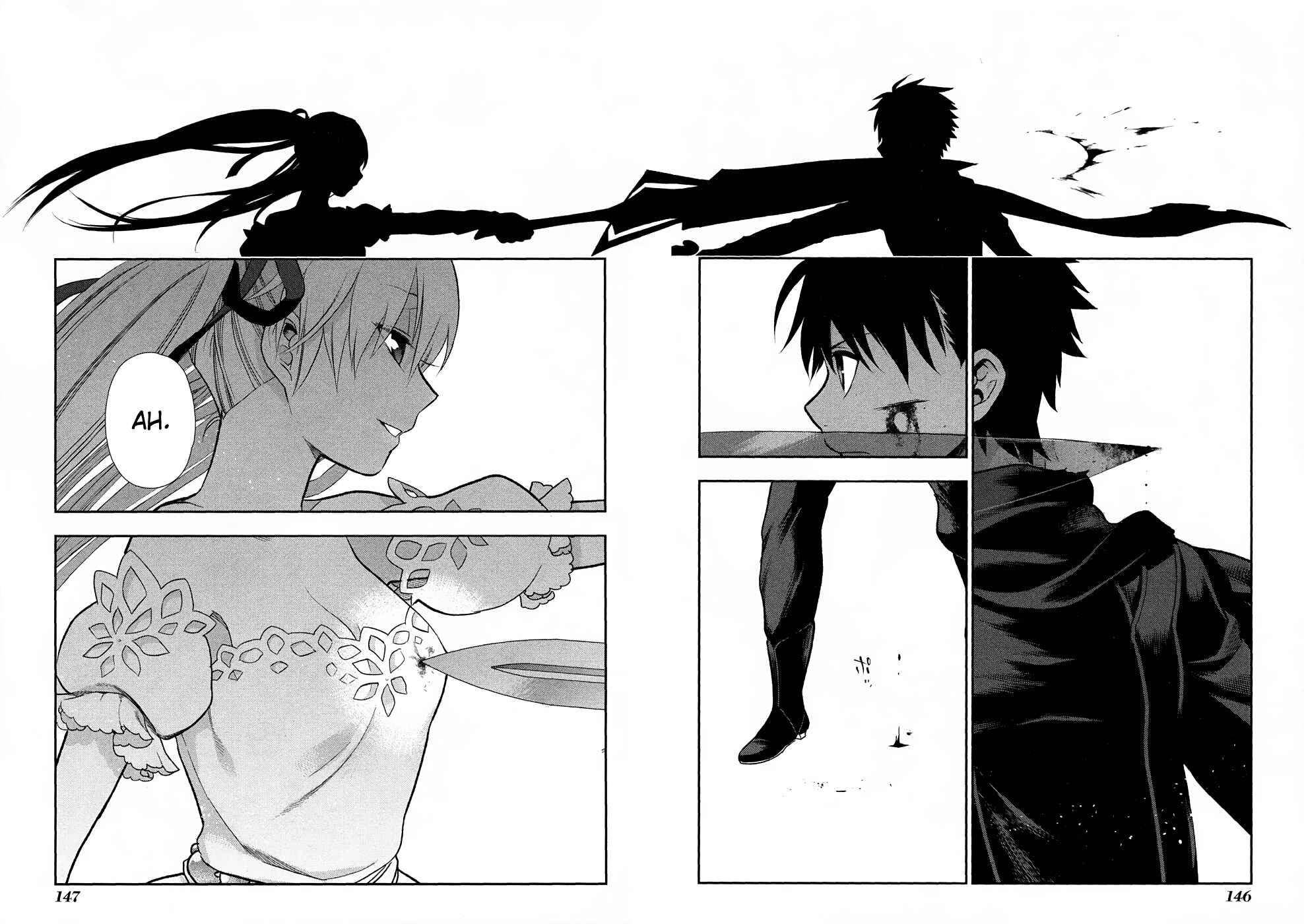 Page 30 Chapter 5 Rain Gaiden - Vampire Master