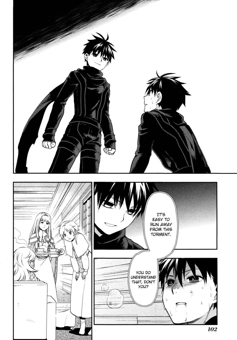 Page 16 Chapter 4 Rain Gaiden - Vampire Master