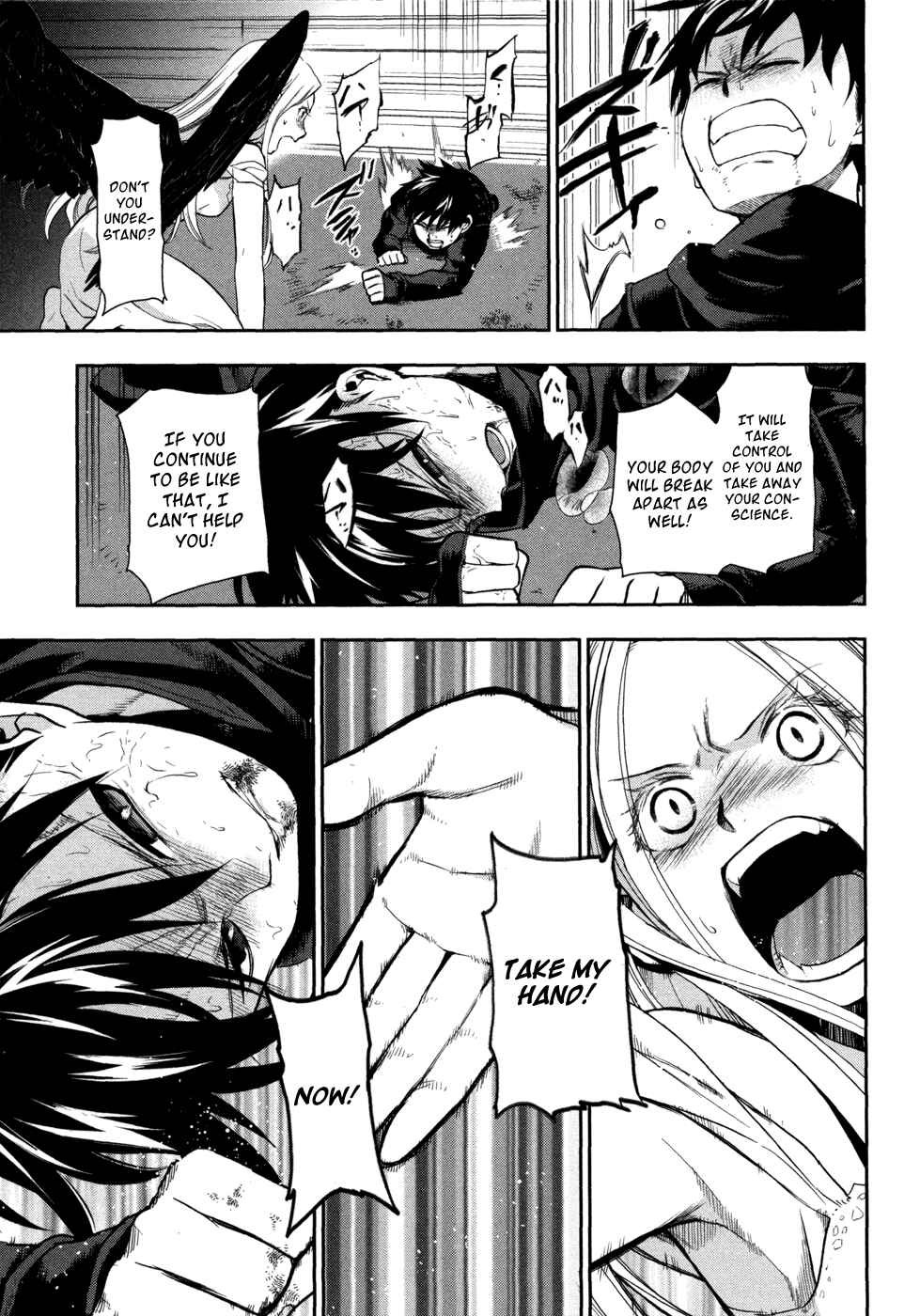 Page 26 Chapter 4 Rain Gaiden - Vampire Master