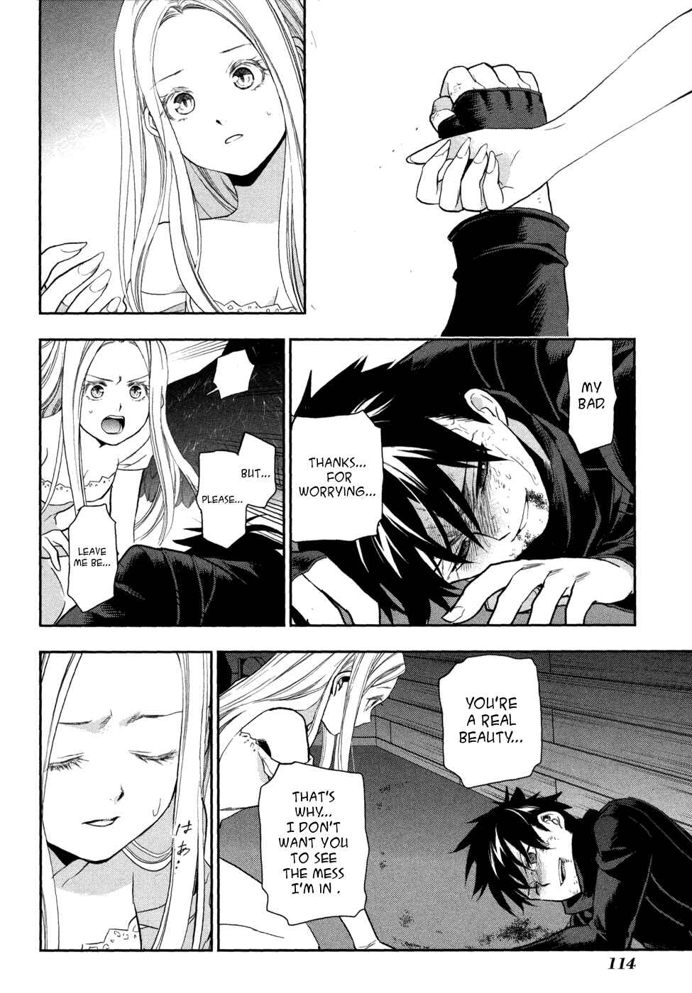 Page 27 Chapter 4 Rain Gaiden - Vampire Master