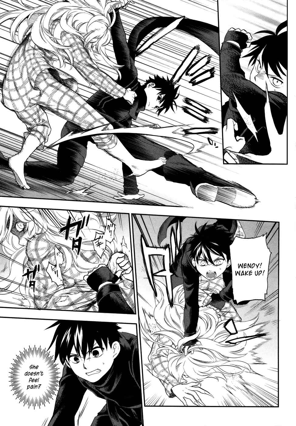 Page 11 Chapter 3 Rain Gaiden - Vampire Master