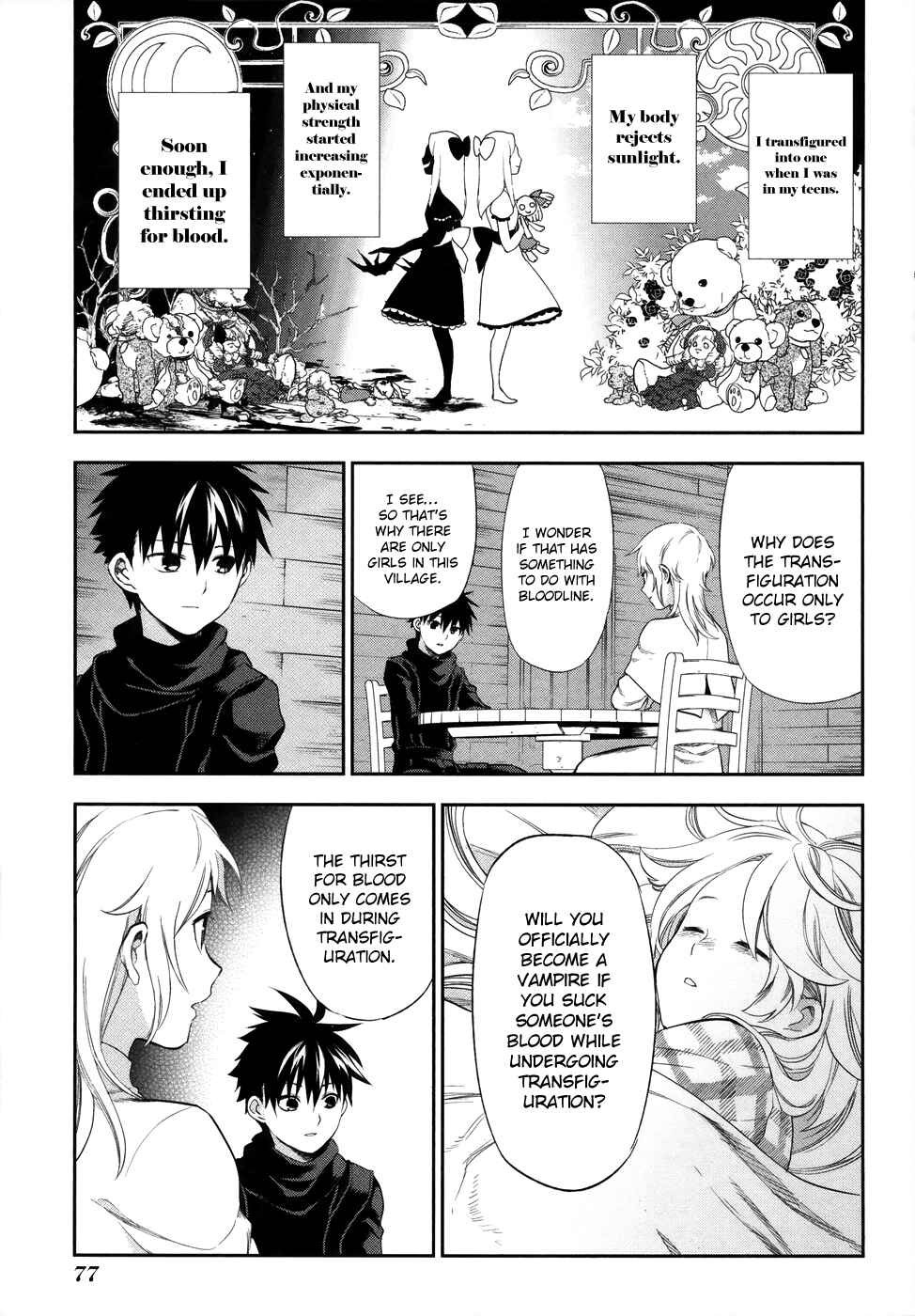 Page 17 Chapter 3 Rain Gaiden - Vampire Master