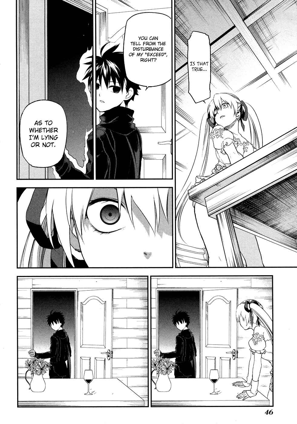 Page 14 Chapter 2 Rain Gaiden - Vampire Master