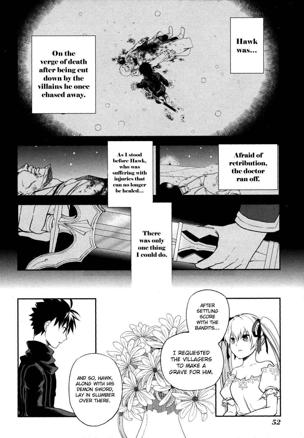 Page 20 Chapter 2 Rain Gaiden - Vampire Master