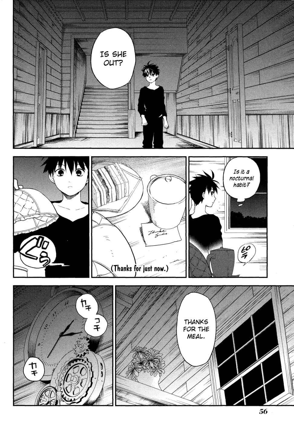Page 24 Chapter 2 Rain Gaiden - Vampire Master
