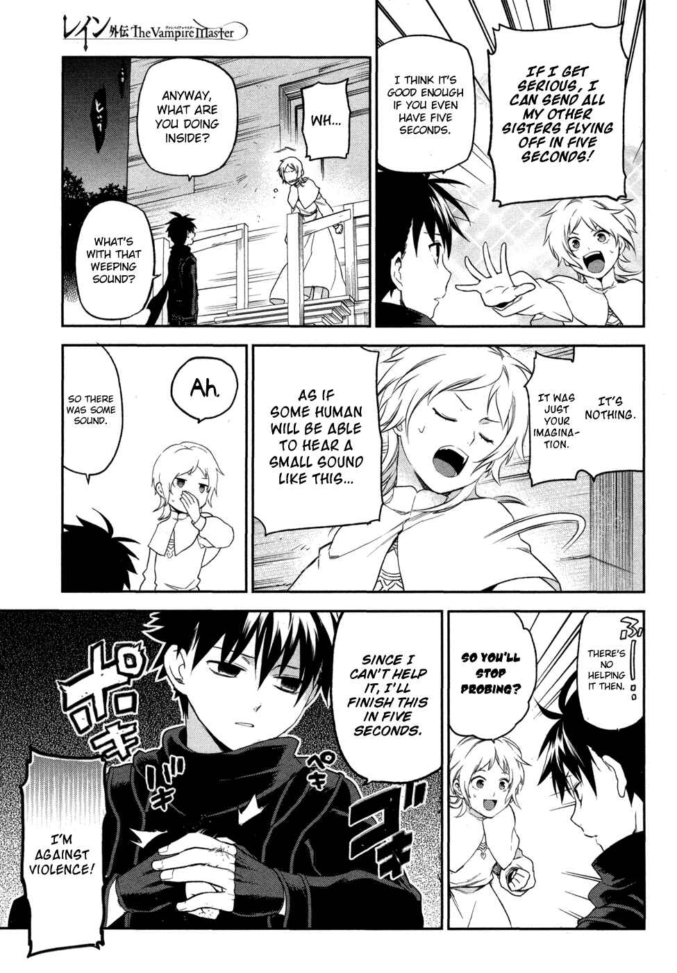 Page 27 Chapter 2 Rain Gaiden - Vampire Master