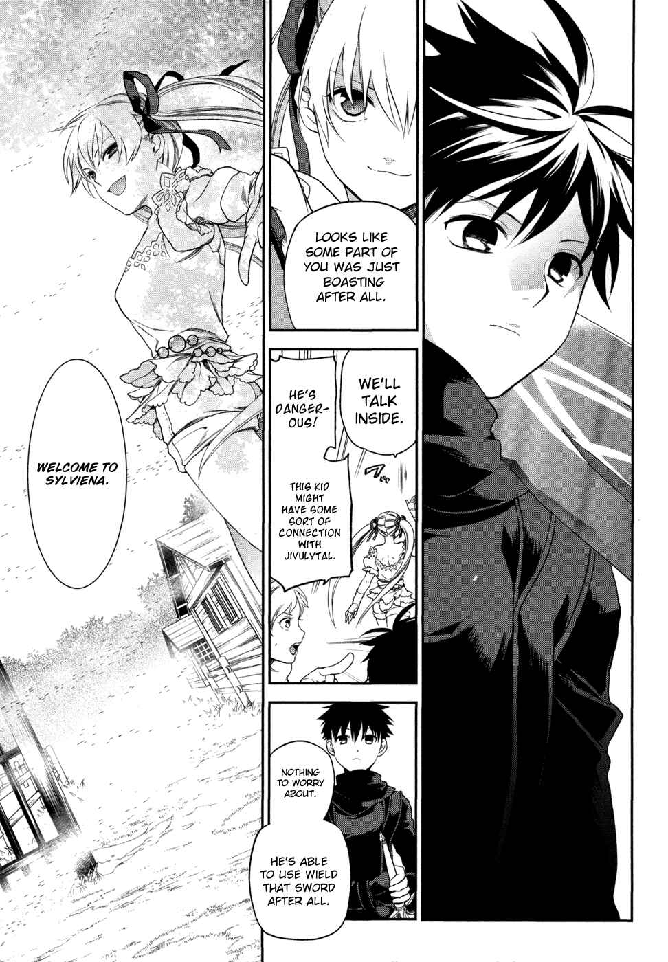 Page 5 Chapter 2 Rain Gaiden - Vampire Master