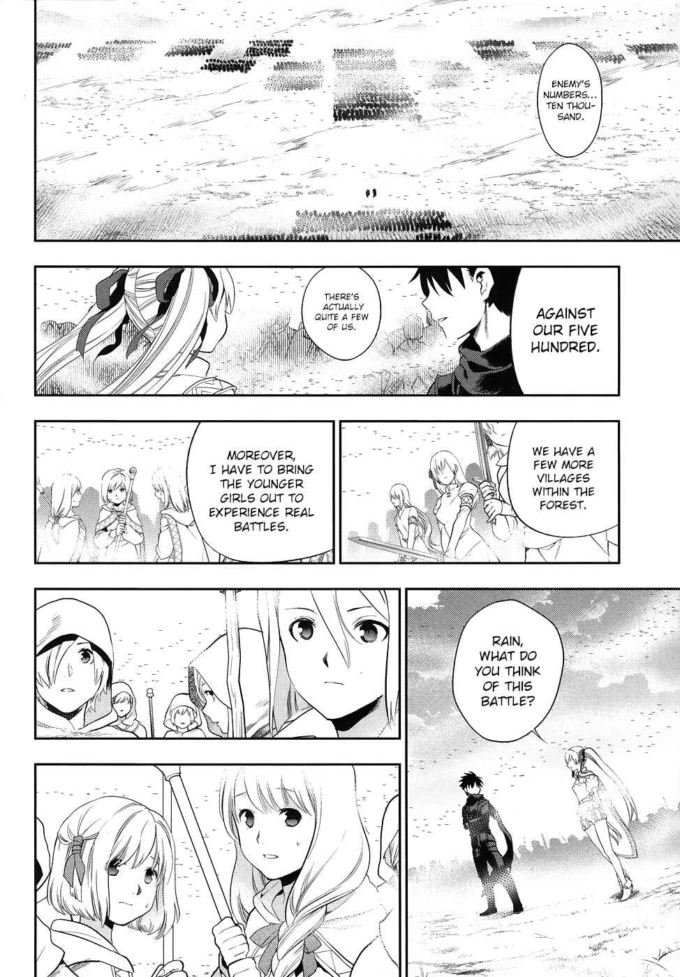 Page 14 Chapter 6 Rain Gaiden - Vampire Master