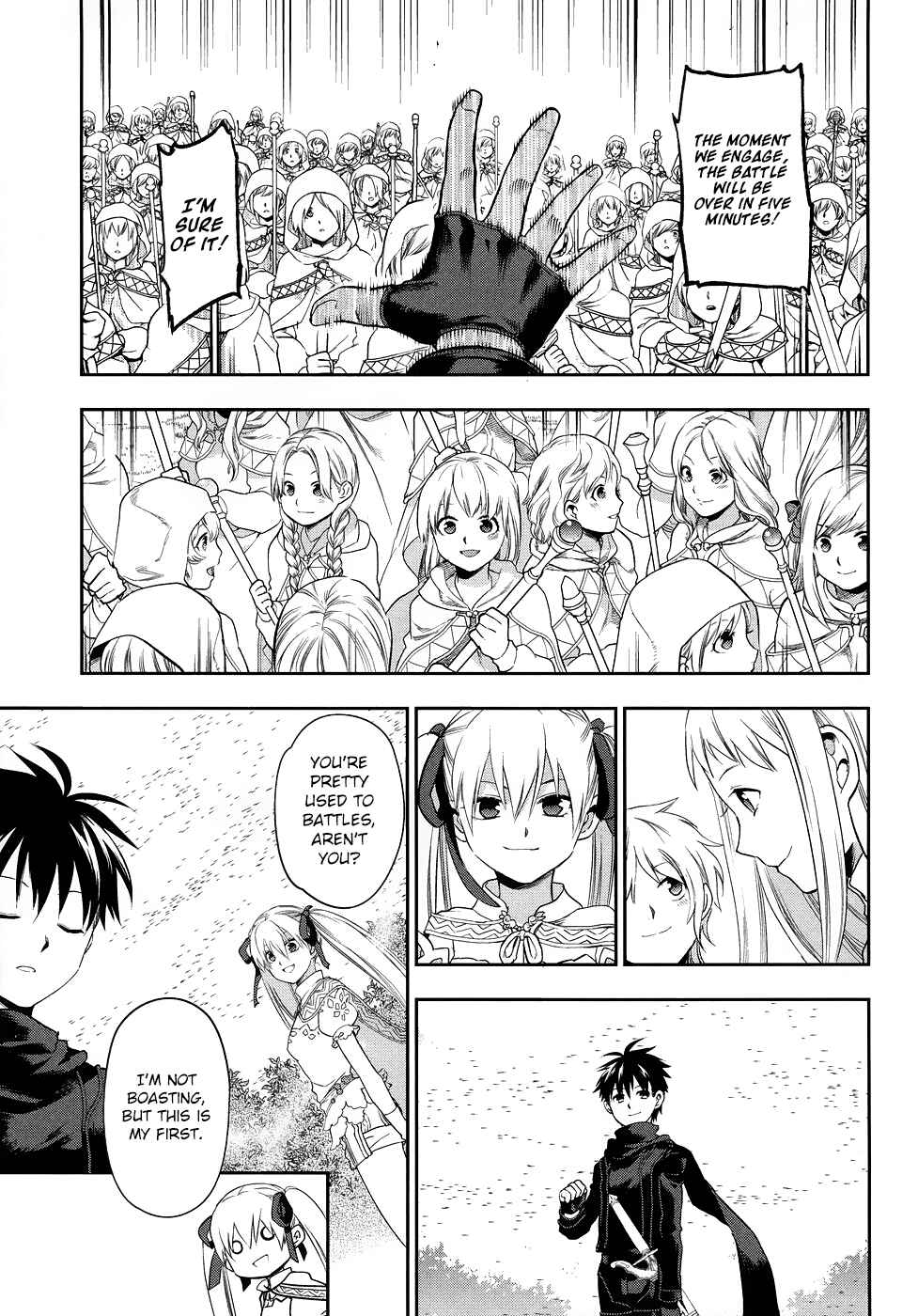 Page 17 Chapter 6 Rain Gaiden - Vampire Master