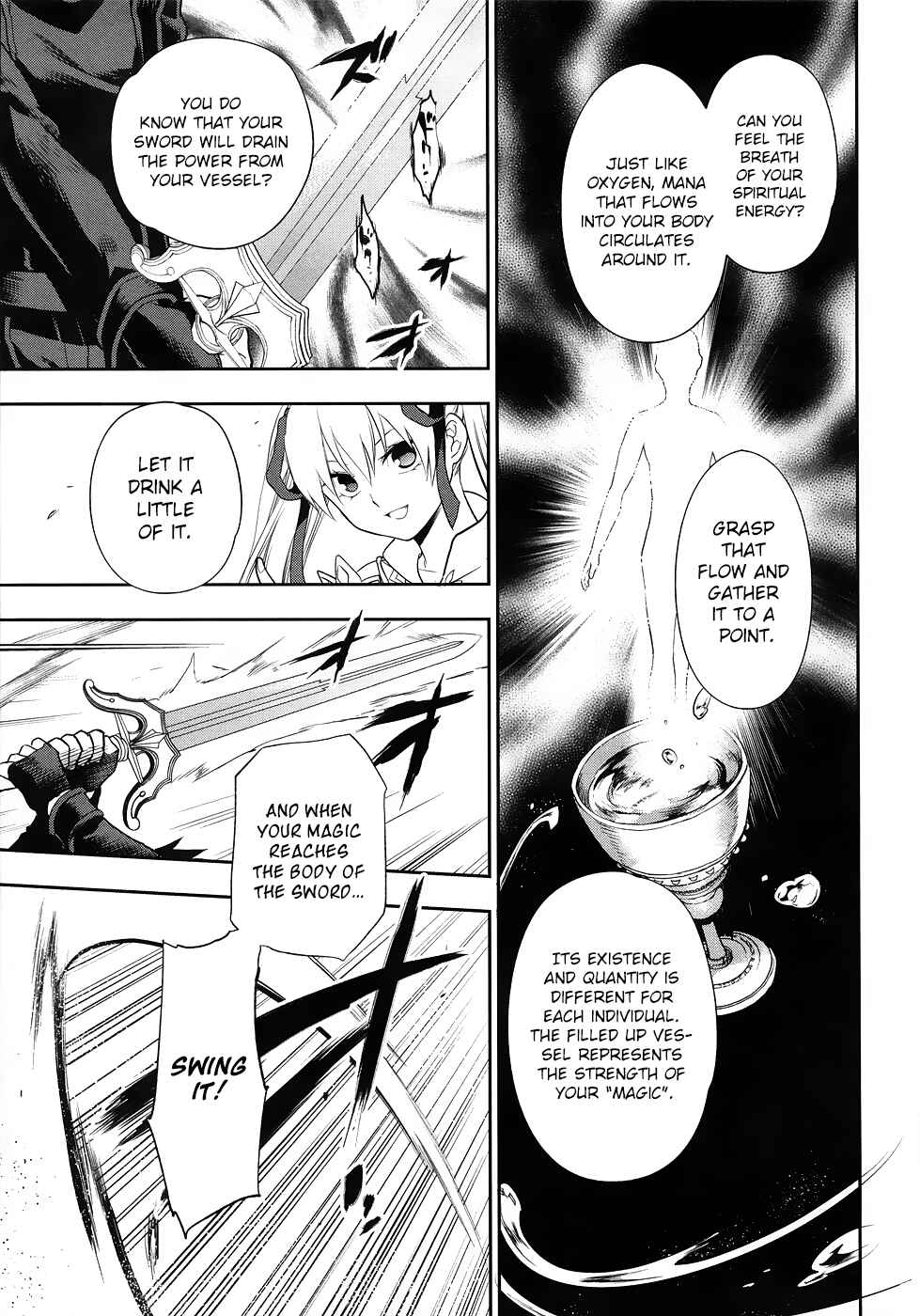 Page 19 Chapter 6 Rain Gaiden - Vampire Master