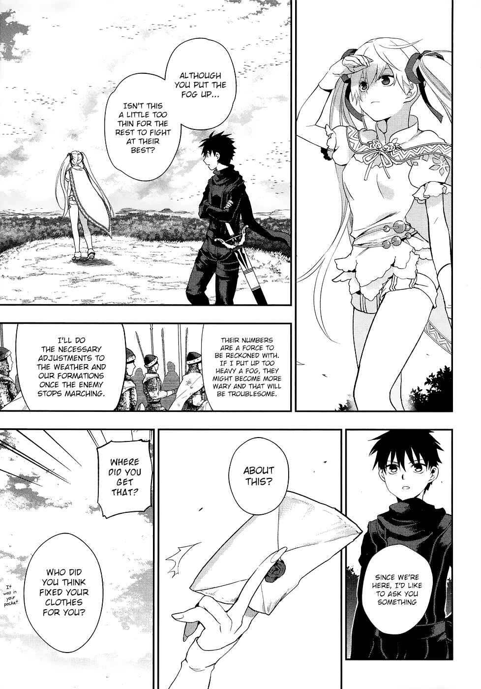 Page 9 Chapter 6 Rain Gaiden - Vampire Master