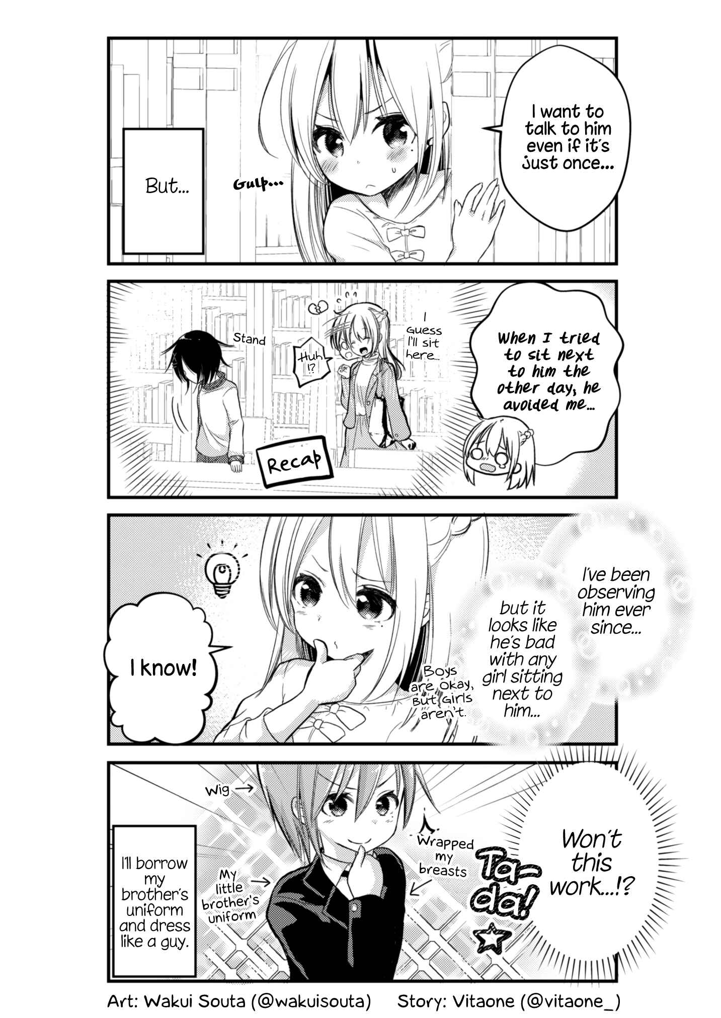 Page 2 Chapter 1 A Girl Falls In Love With a Boy
