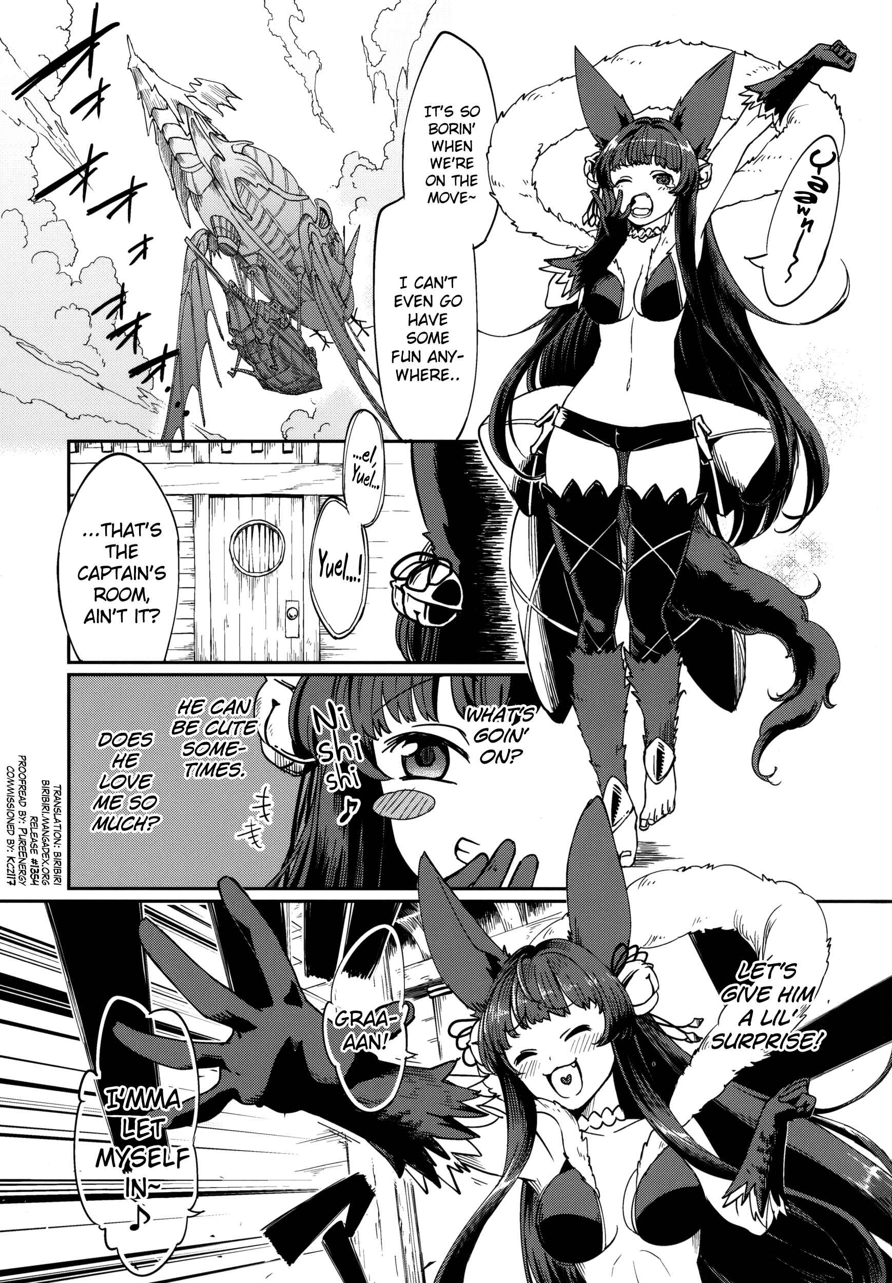 Page 2 Chapter Unknown_d02f Granblue Fantasy - Yuel no Heart ni Hi o Tsukete (Doujinshi)