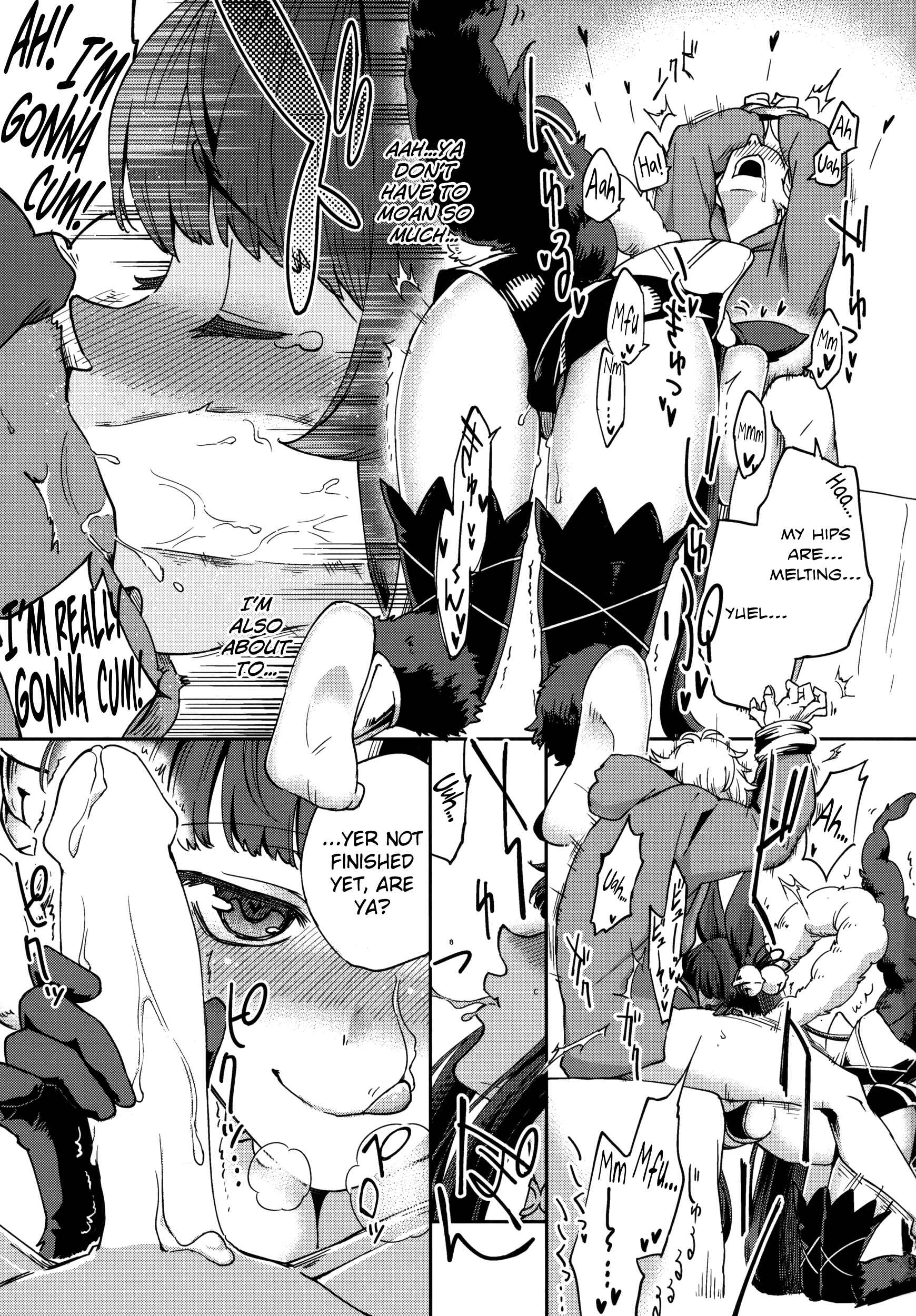 Page 8 Chapter Unknown_d02f Granblue Fantasy - Yuel no Heart ni Hi o Tsukete (Doujinshi)