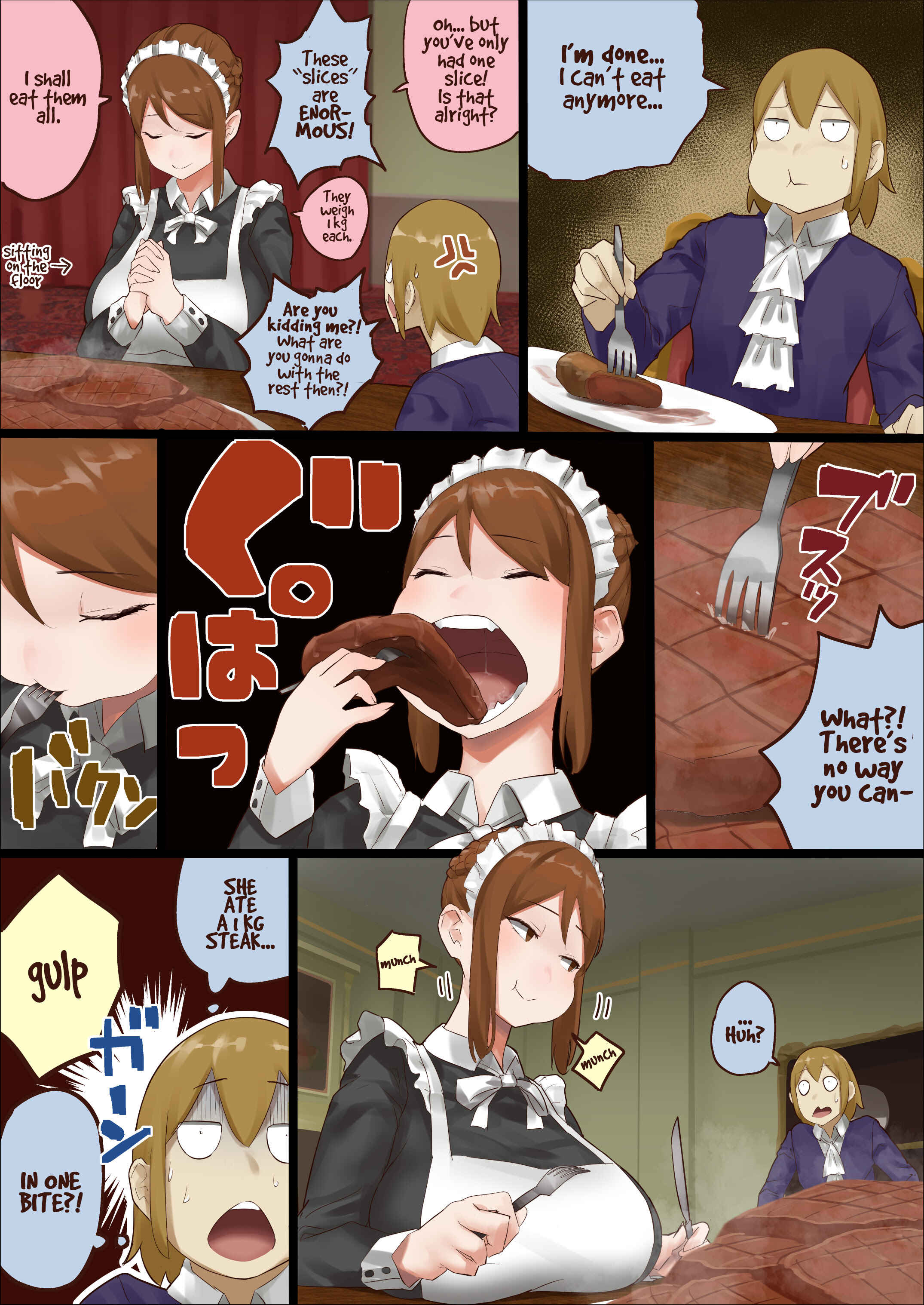Page 26 Chapter Unknown_89de n-nichigo ni Wakarase rareru Bocchama