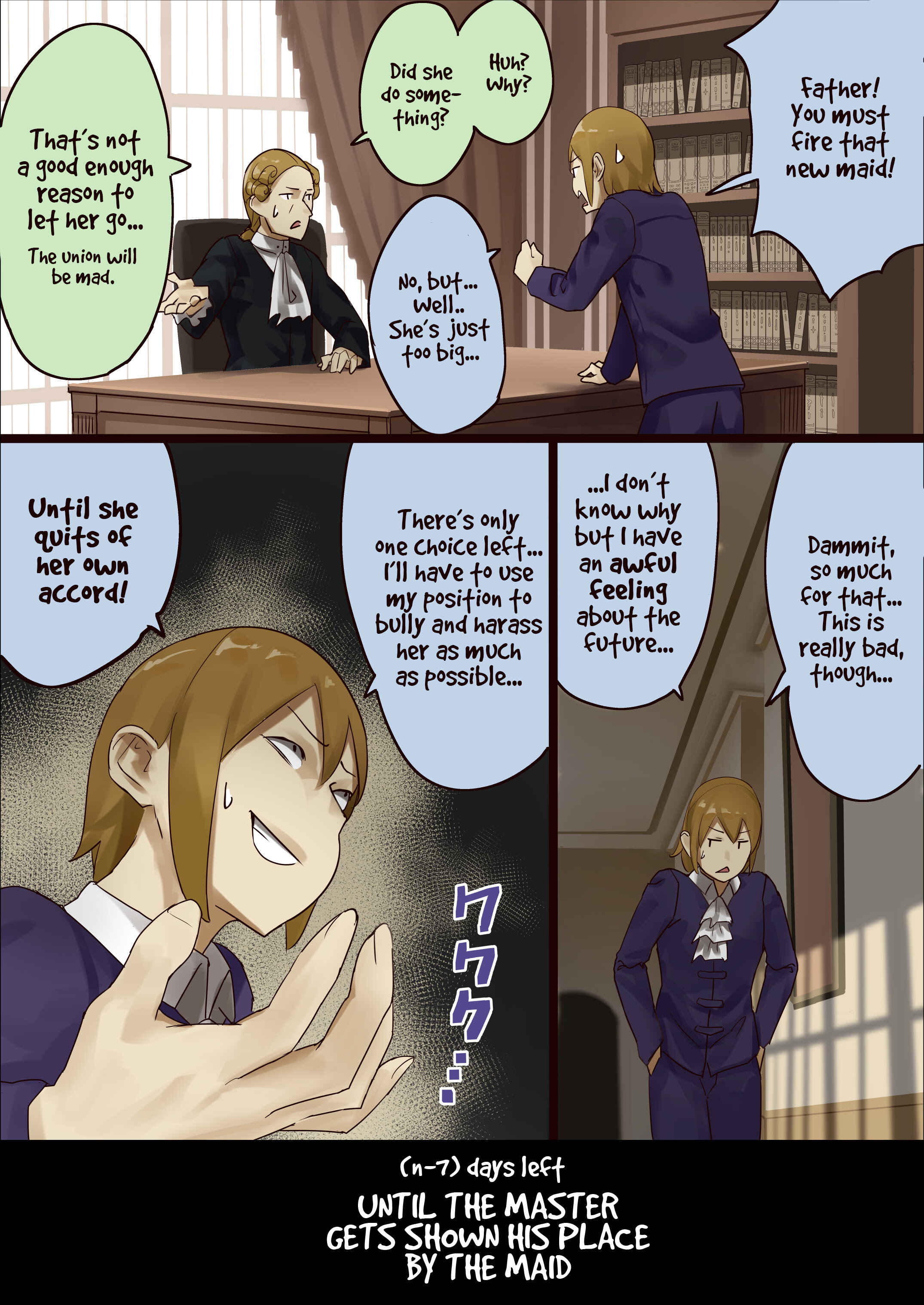 Page 8 Chapter Unknown_89de n-nichigo ni Wakarase rareru Bocchama