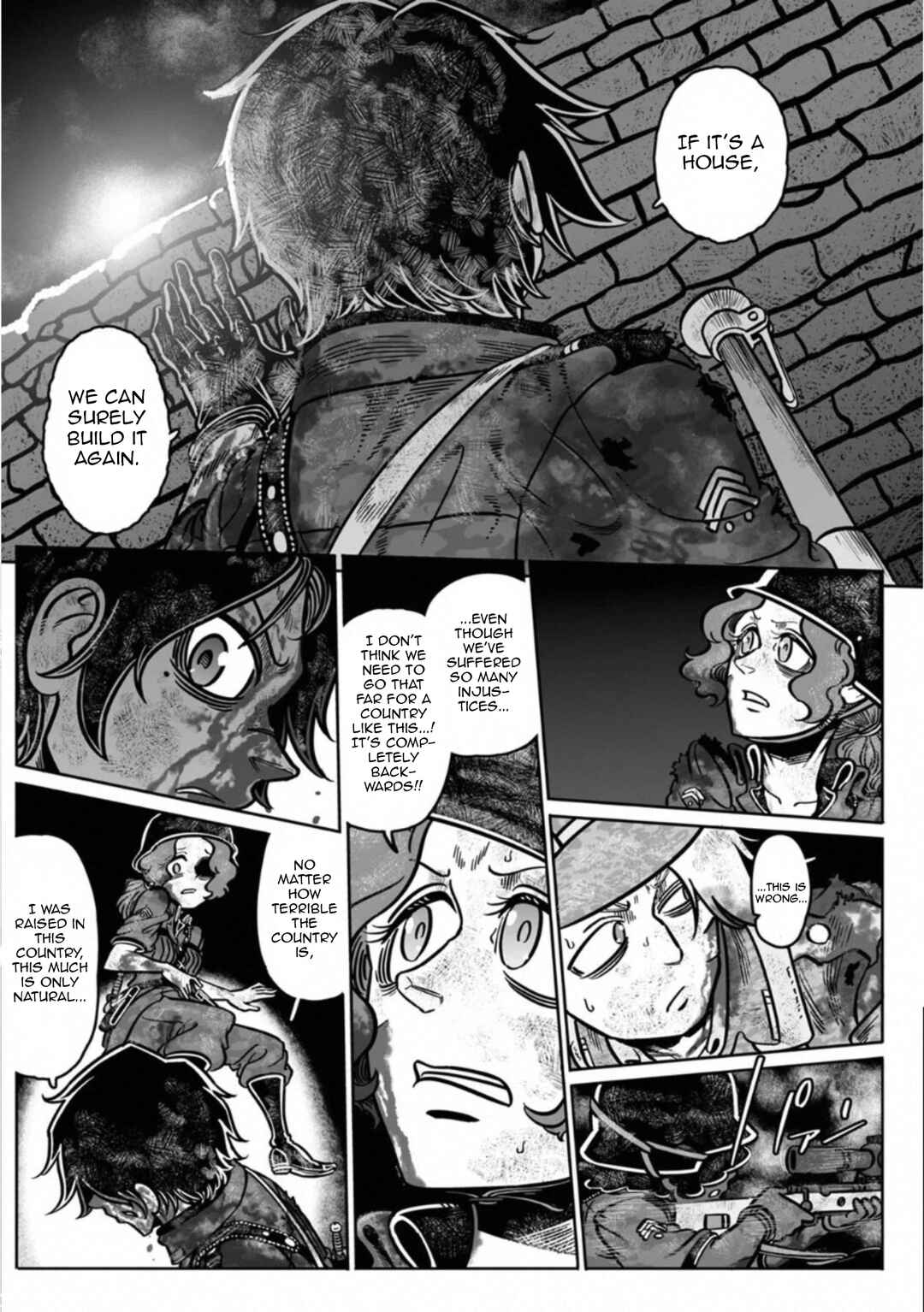 Page 35 Chapter 40 Groundless