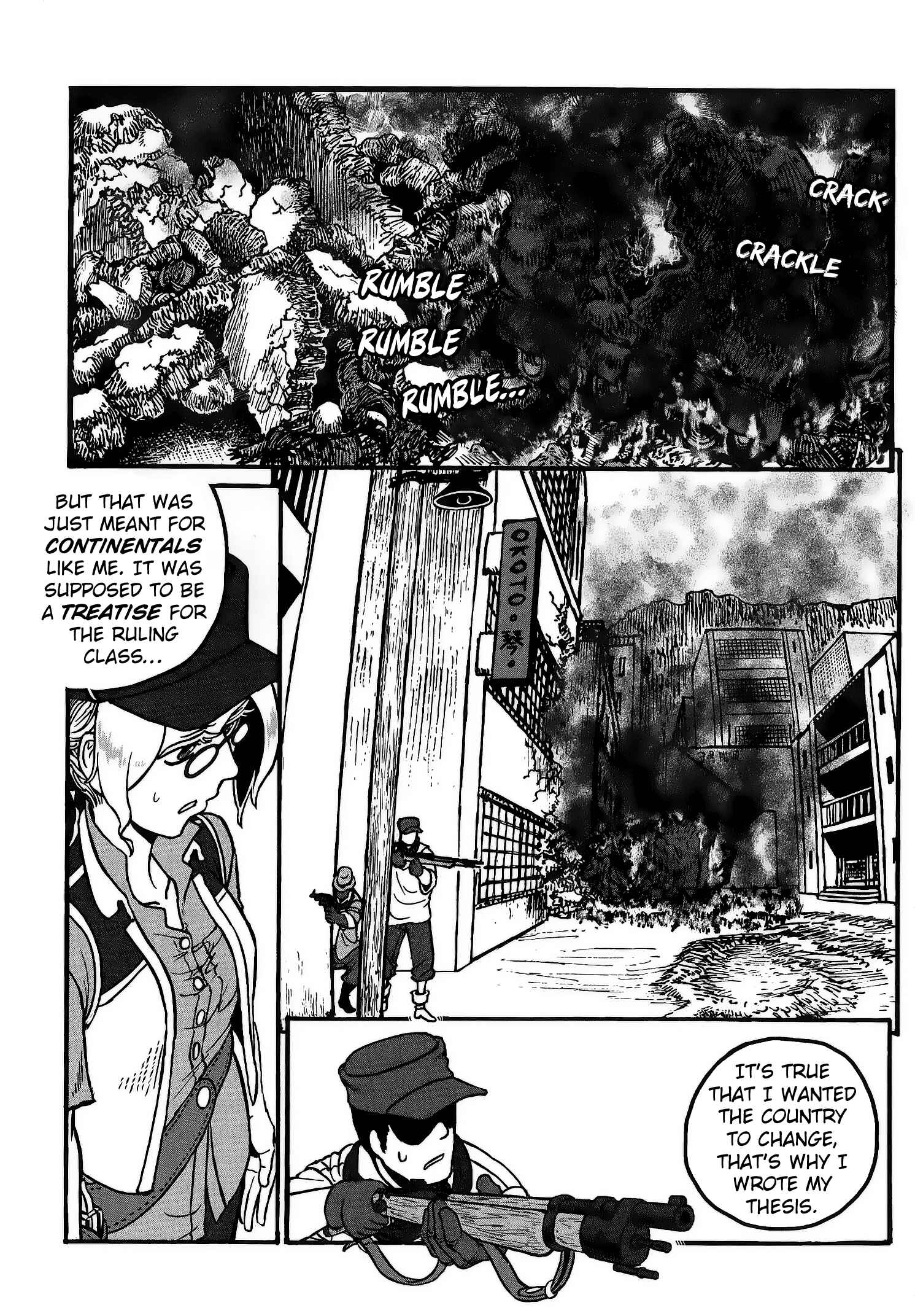 Page 17 Chapter 22 Groundless