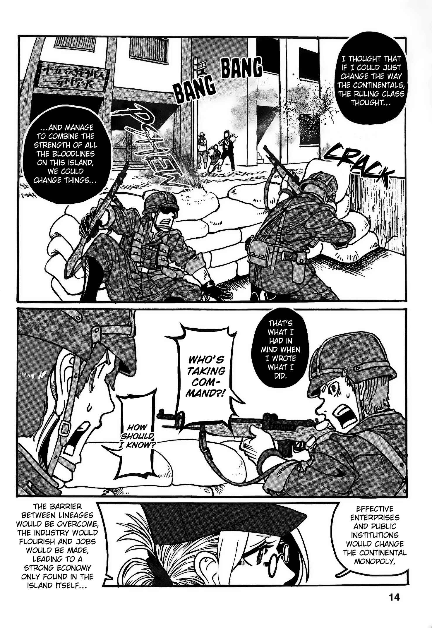 Page 18 Chapter 22 Groundless