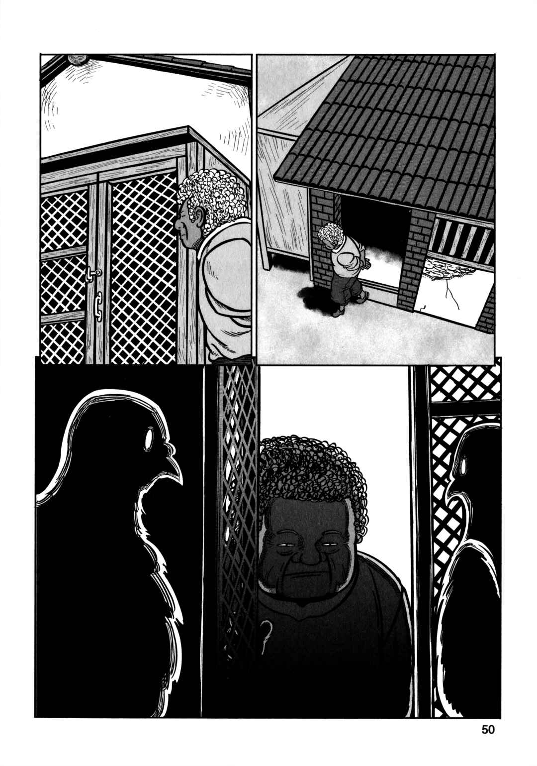 Page 12 Chapter 32 Groundless