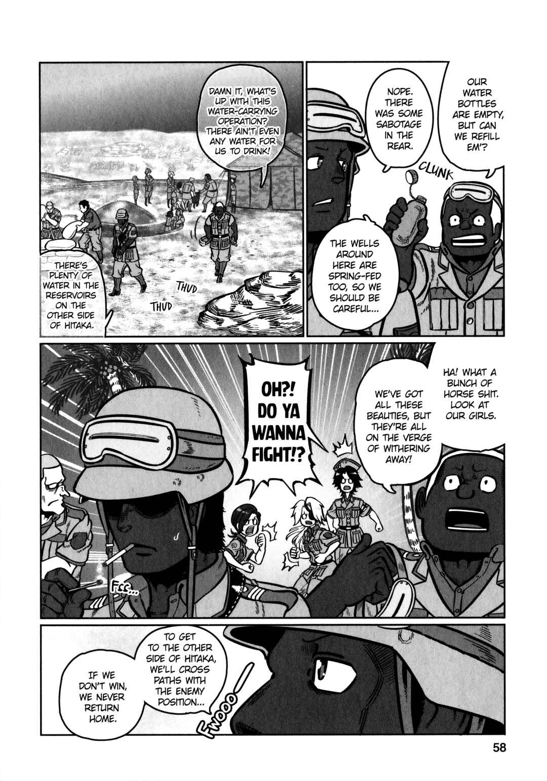 Page 20 Chapter 32 Groundless