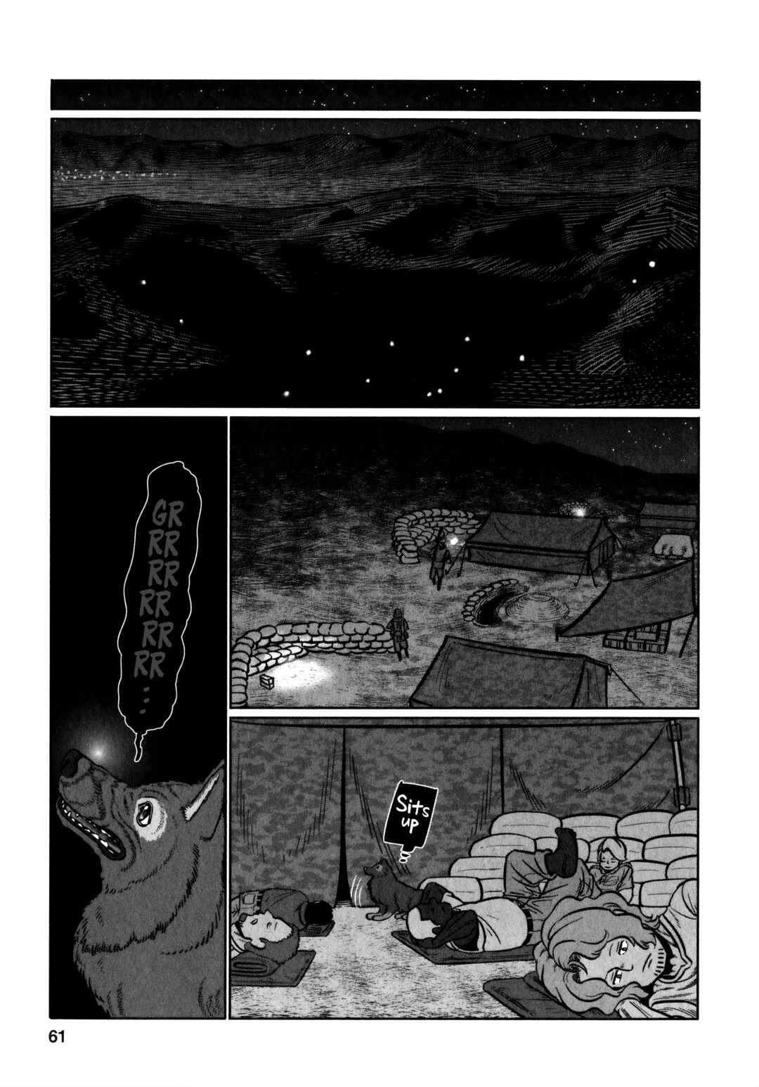 Page 23 Chapter 32 Groundless