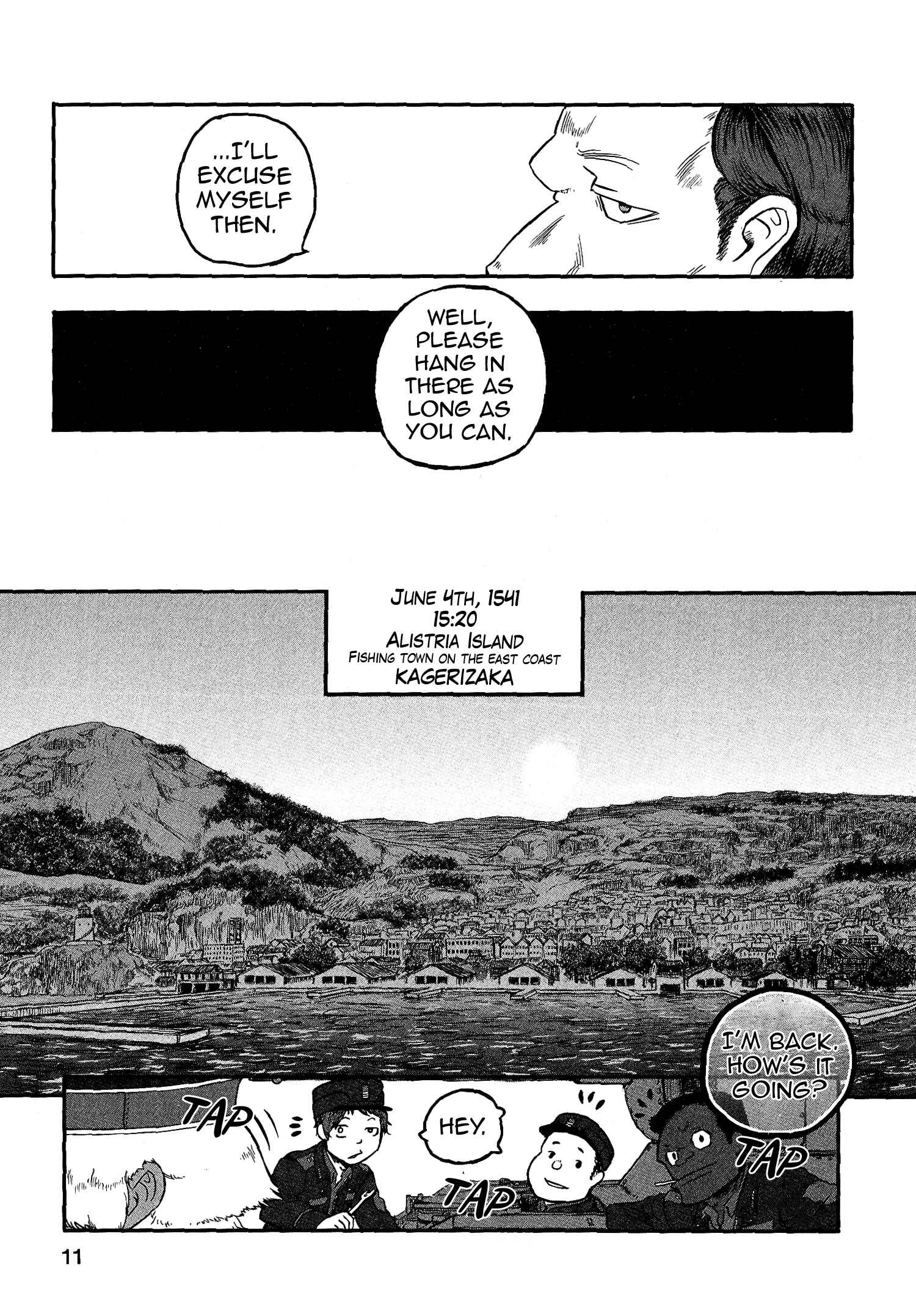 Page 12 Chapter 14 Groundless