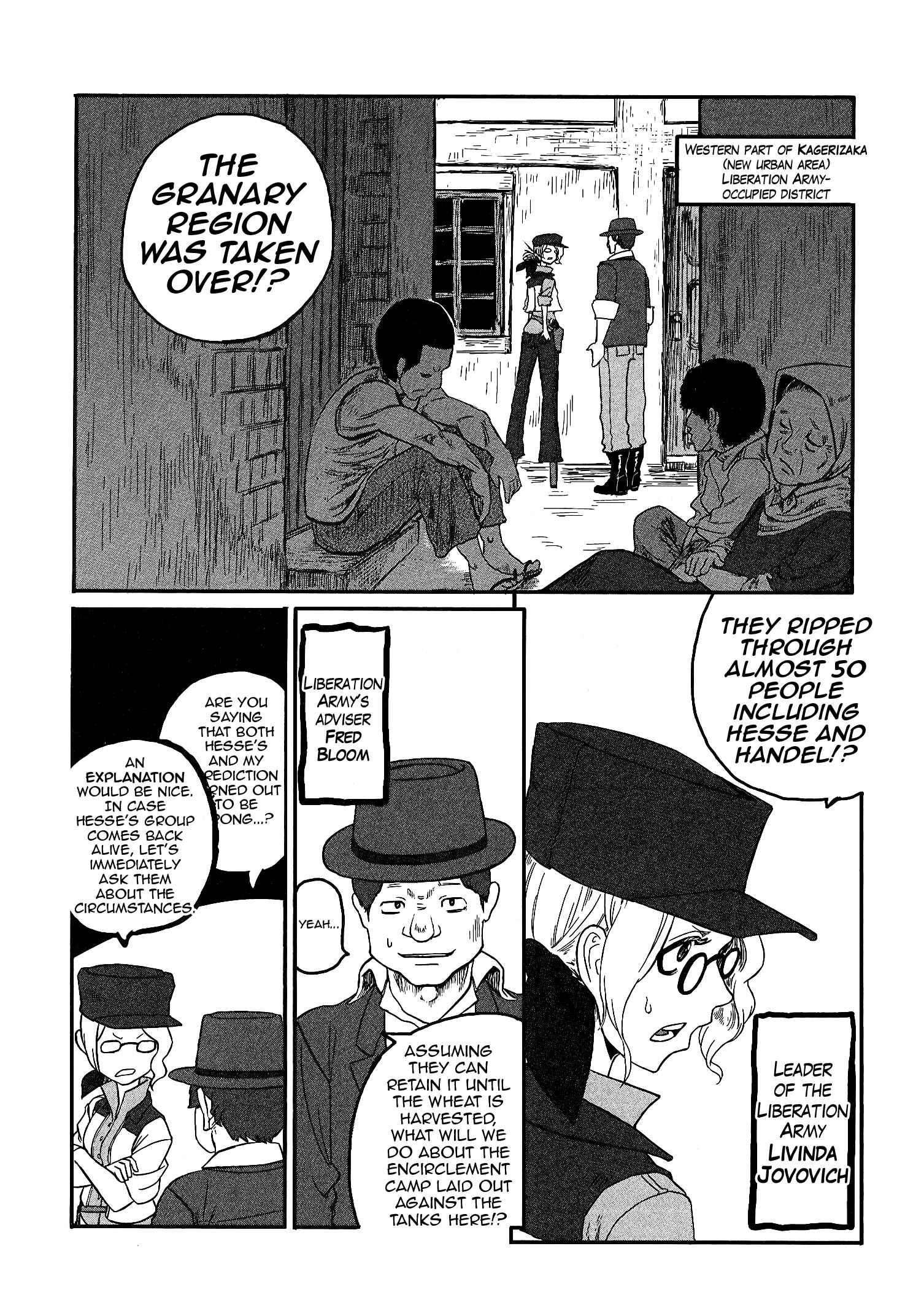 Page 17 Chapter 14 Groundless