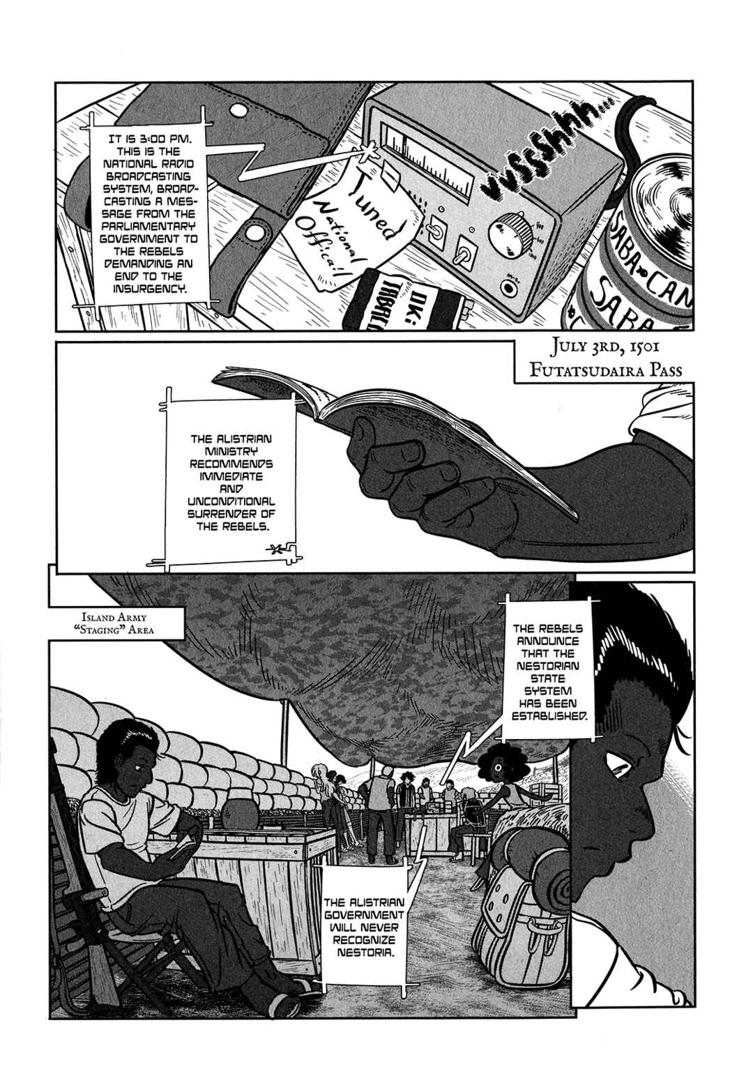 Page 14 Chapter 31 Groundless