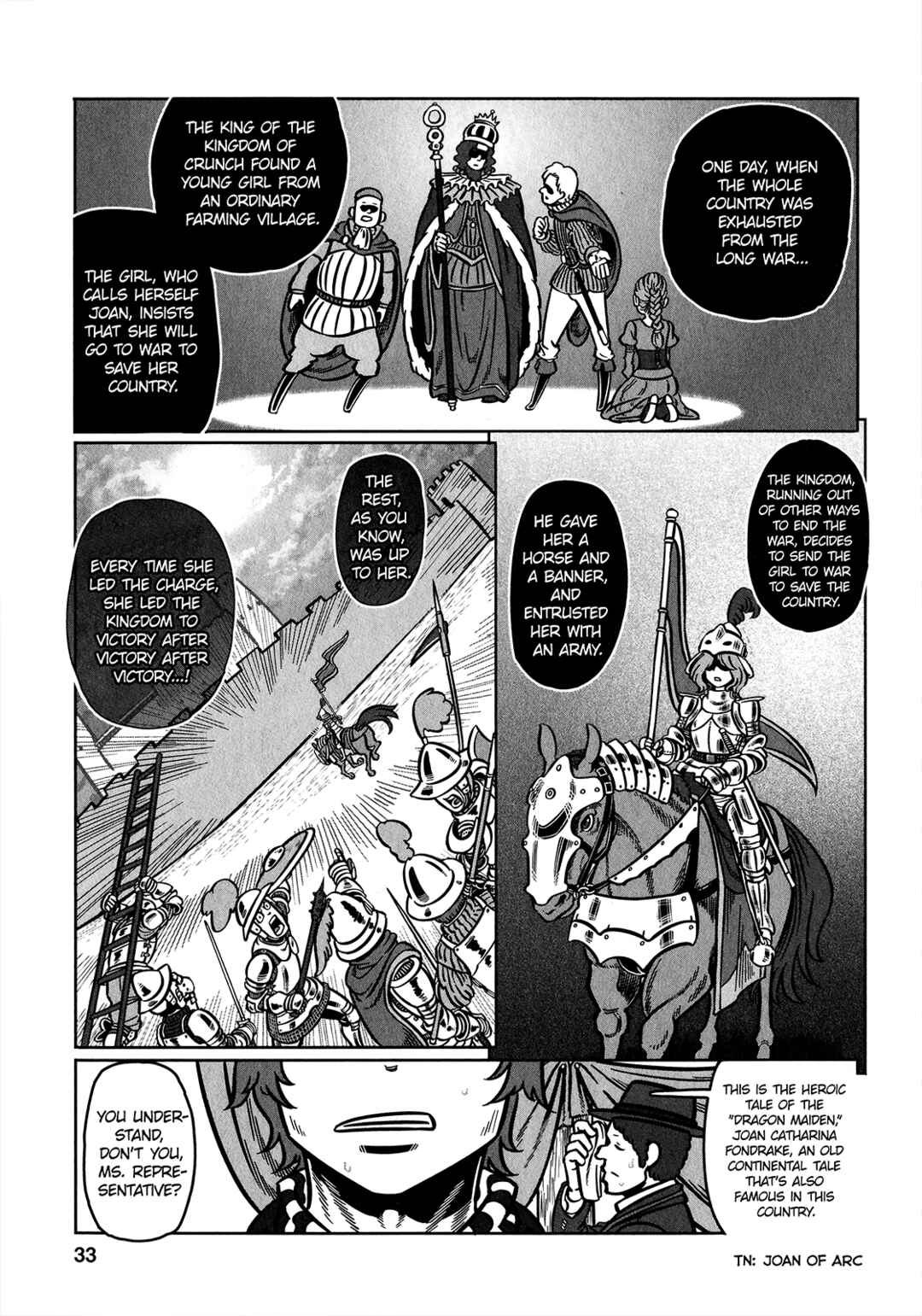Page 36 Chapter 31 Groundless