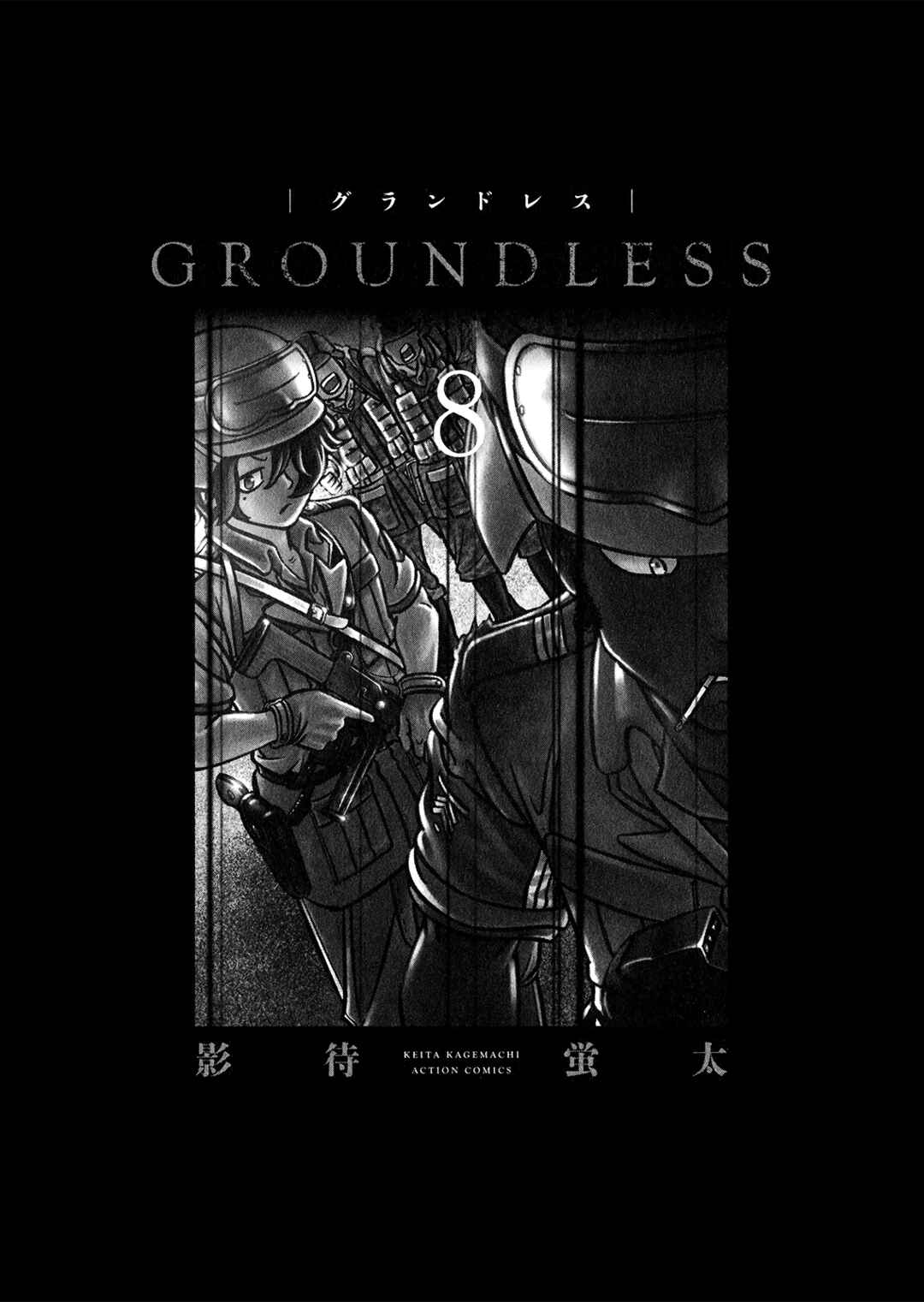 Page 4 Chapter 31 Groundless