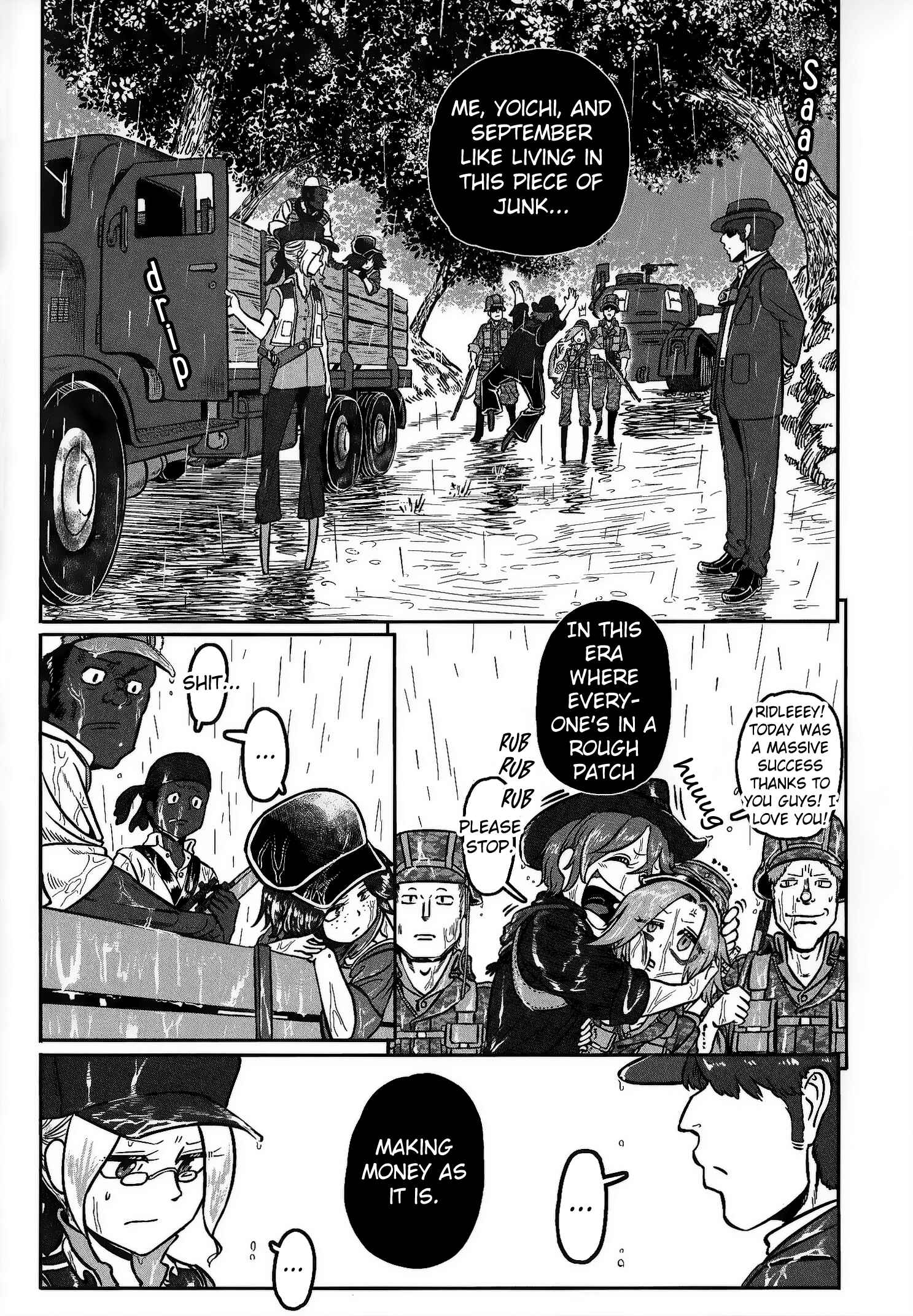 Page 73 Chapter 23 Groundless
