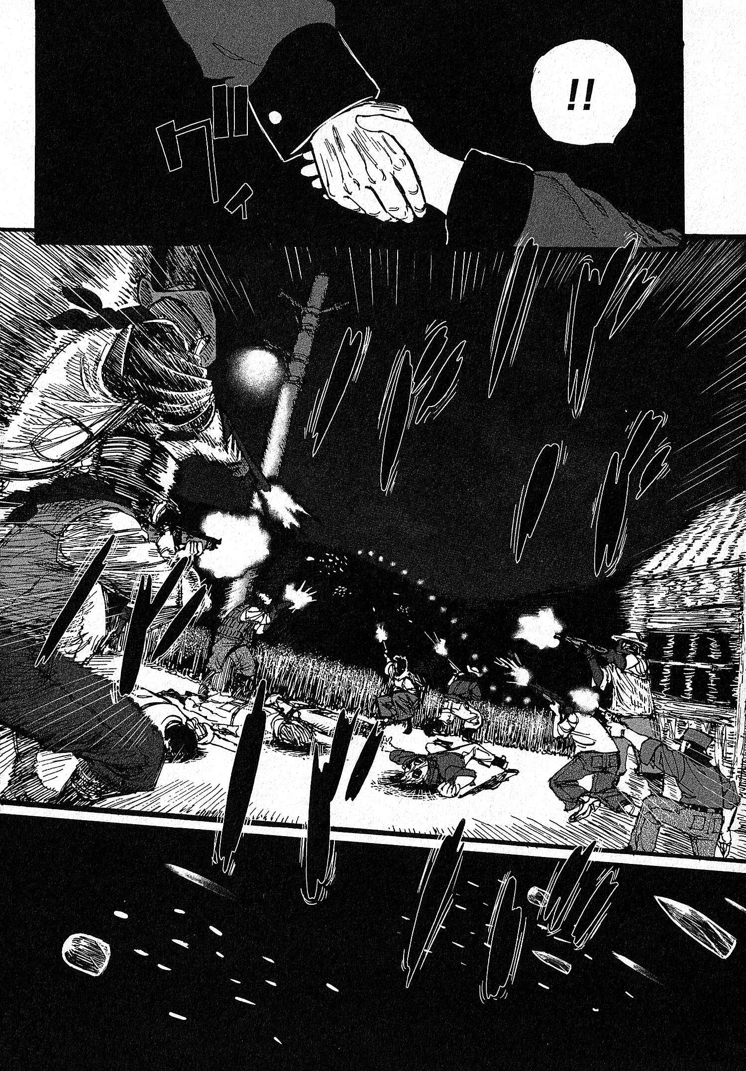 Page 14 Chapter 12 Groundless