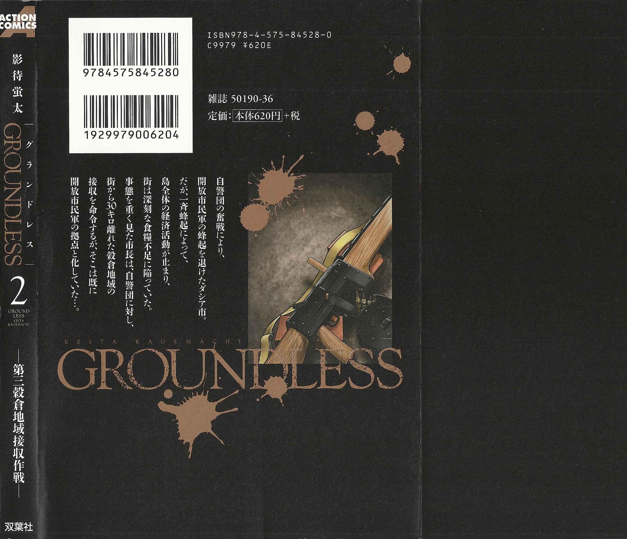 Page 34 Chapter 9 Groundless