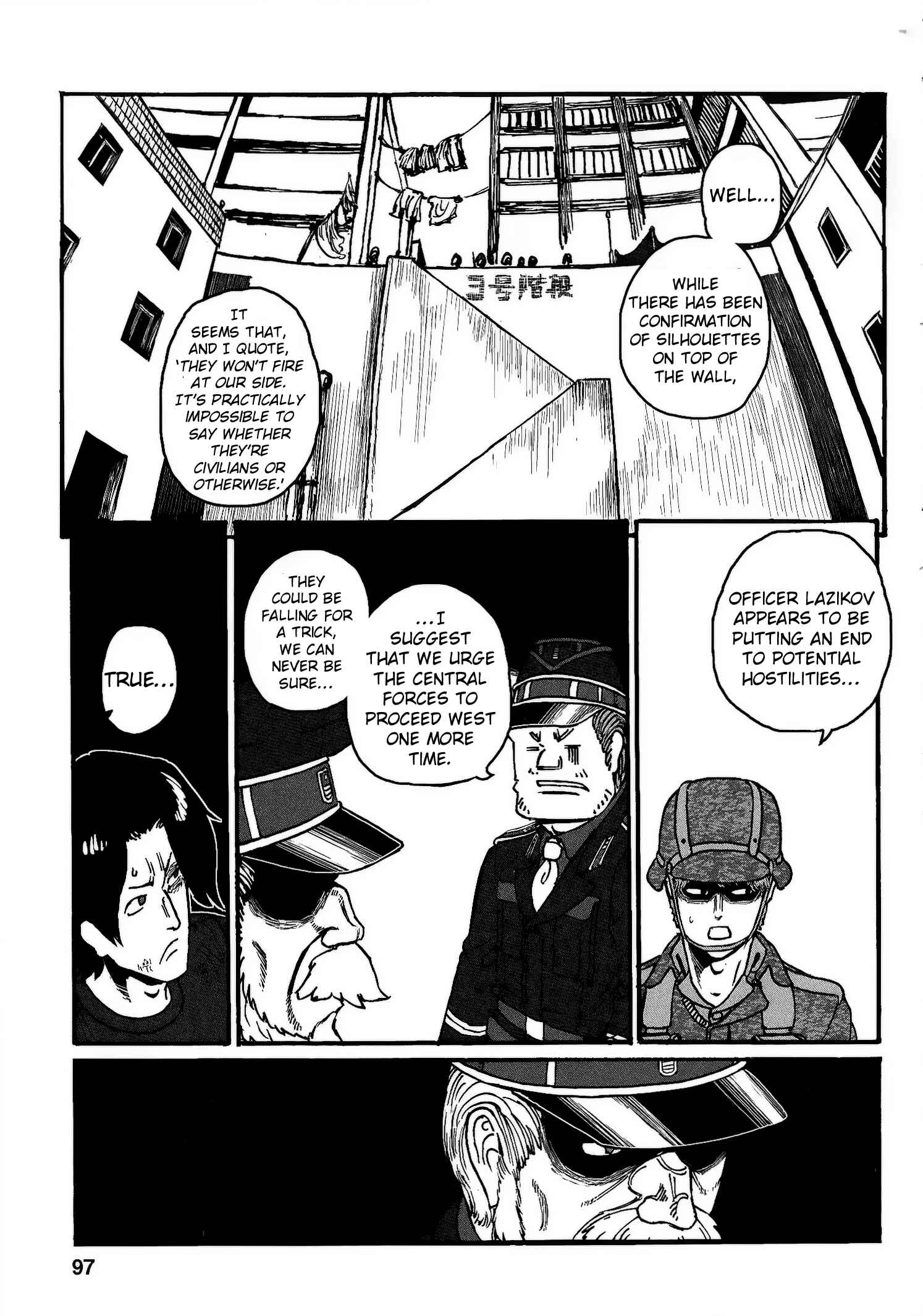 Page 42 Chapter 20 Groundless