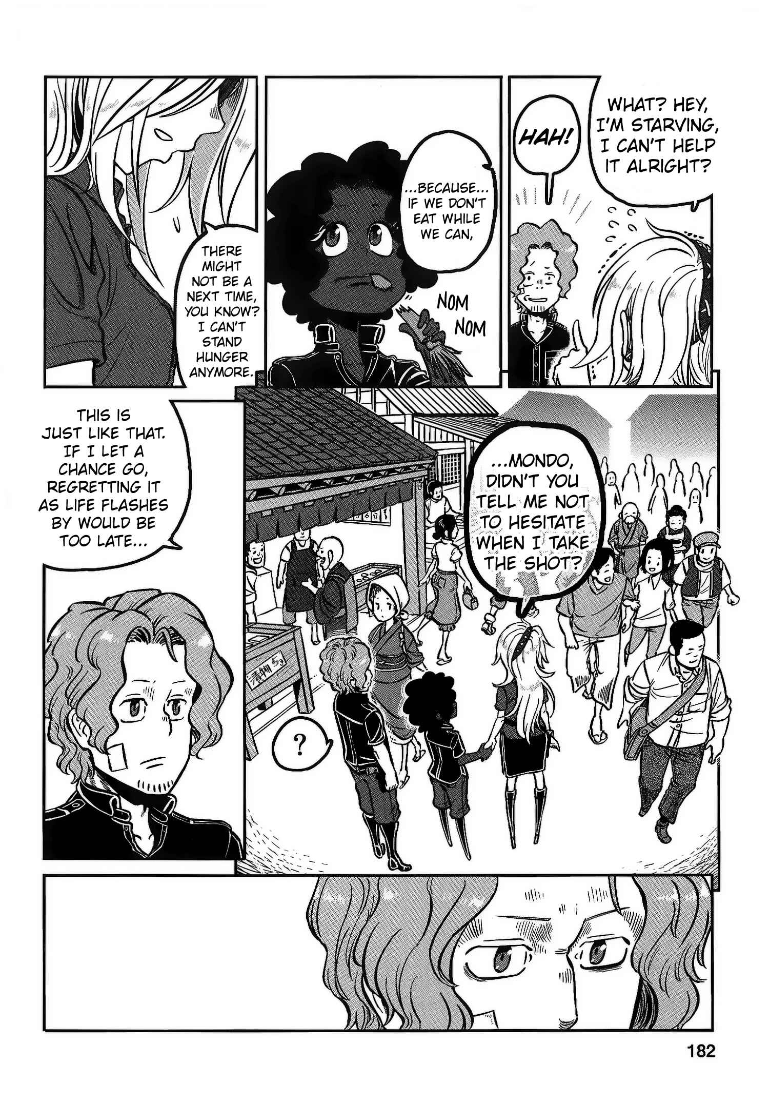 Page 16 Chapter 24 Groundless