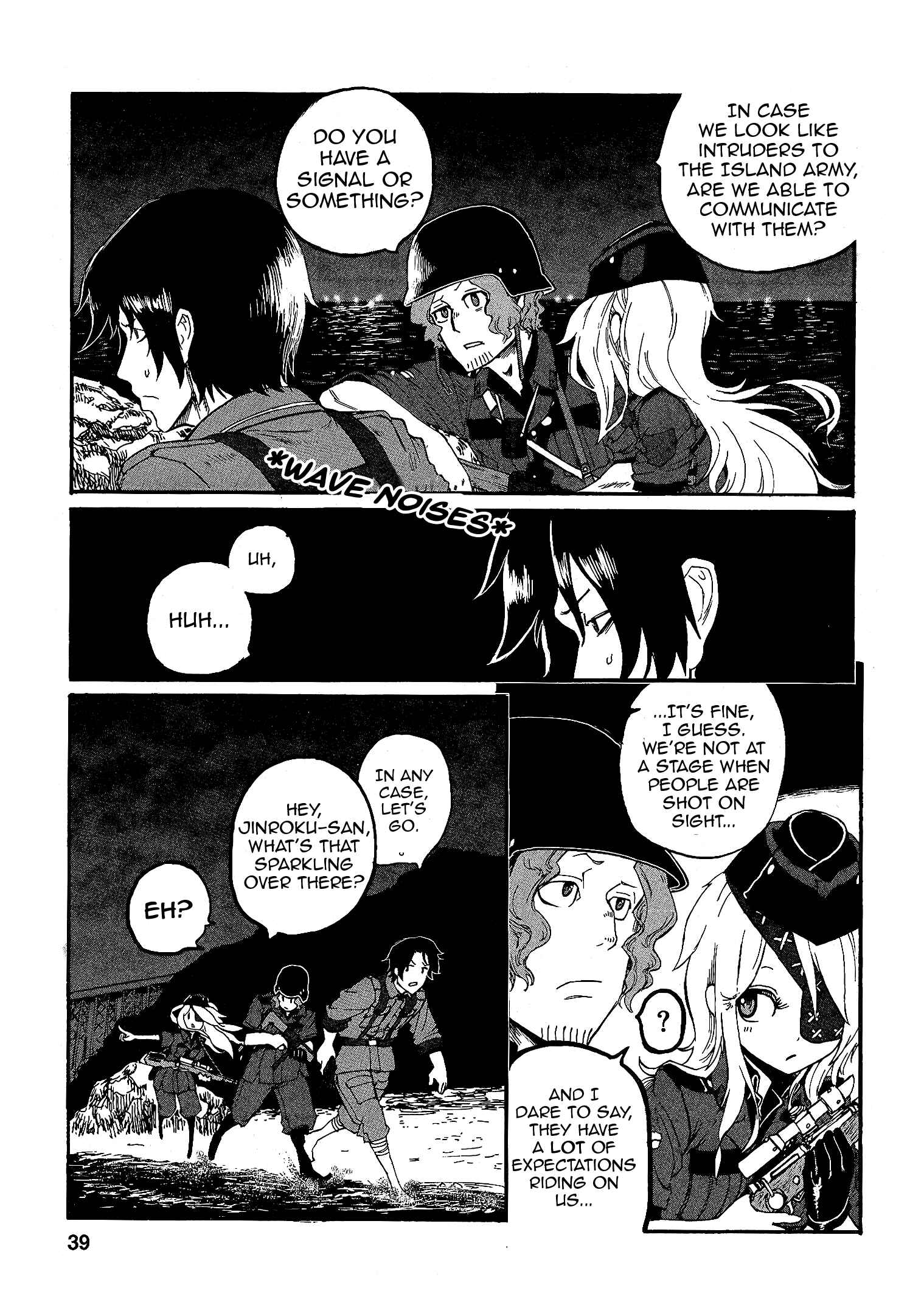 Page 3 Chapter 15 Groundless