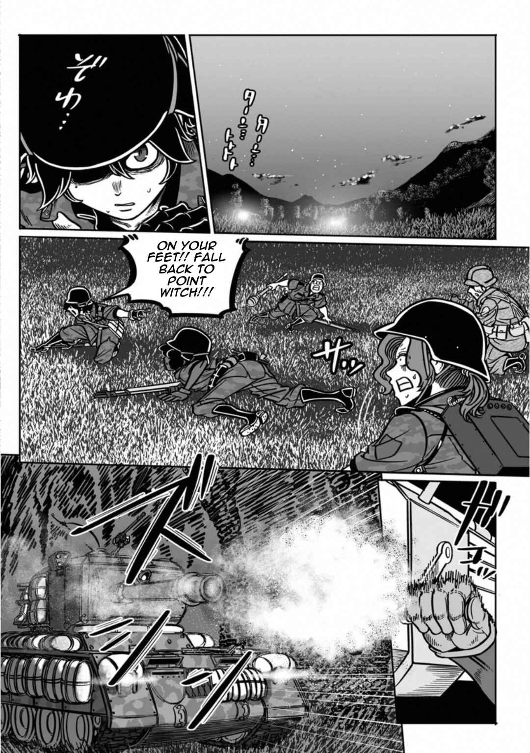 Page 20 Chapter 39 Groundless