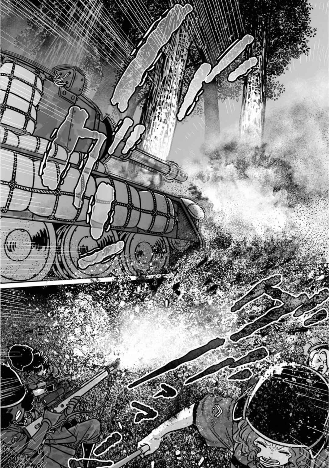 Page 24 Chapter 39 Groundless