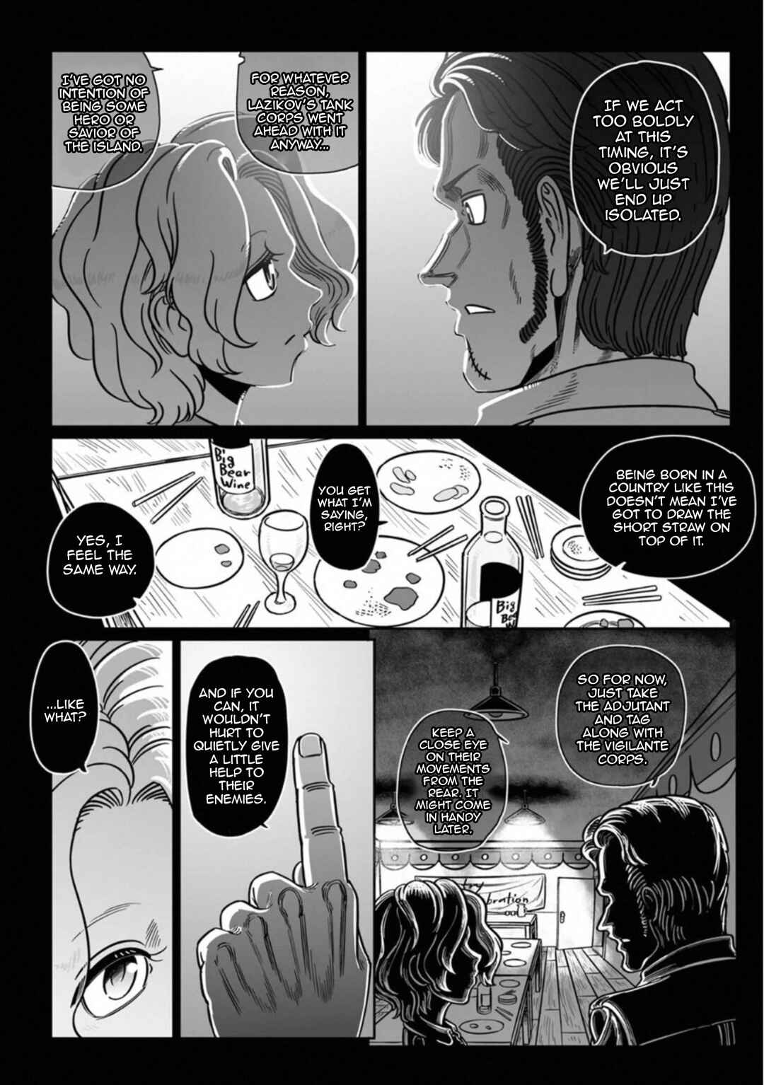 Page 3 Chapter 39 Groundless