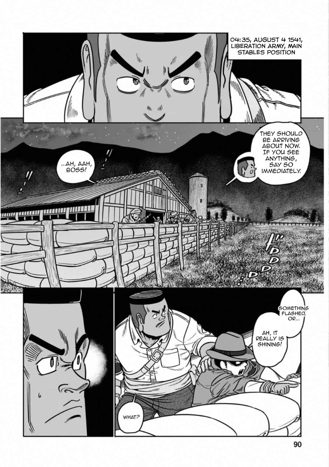 Page 7 Chapter 39 Groundless