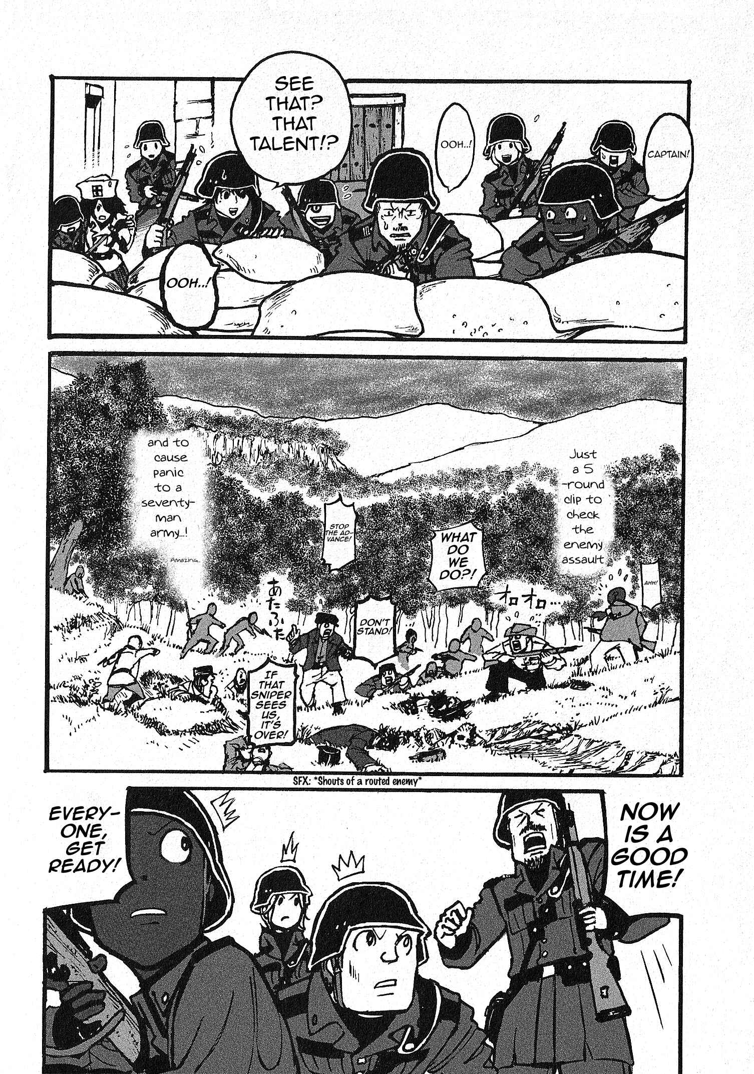 Page 32 Chapter 1.3 Groundless