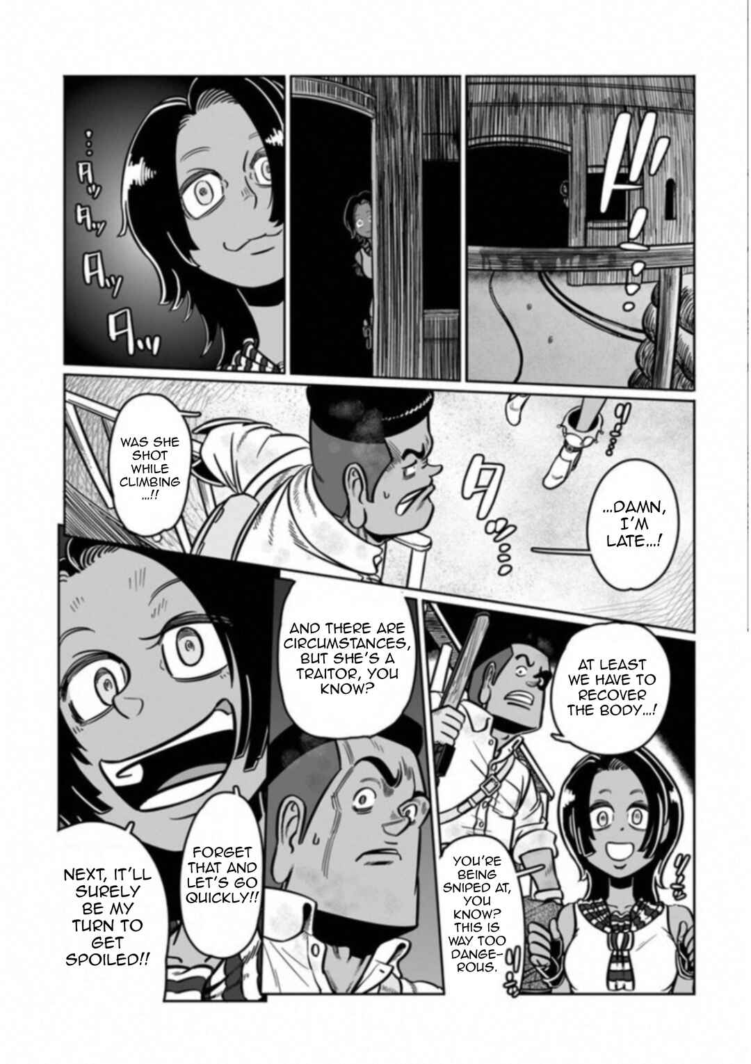 Page 35 Chapter 35 Groundless